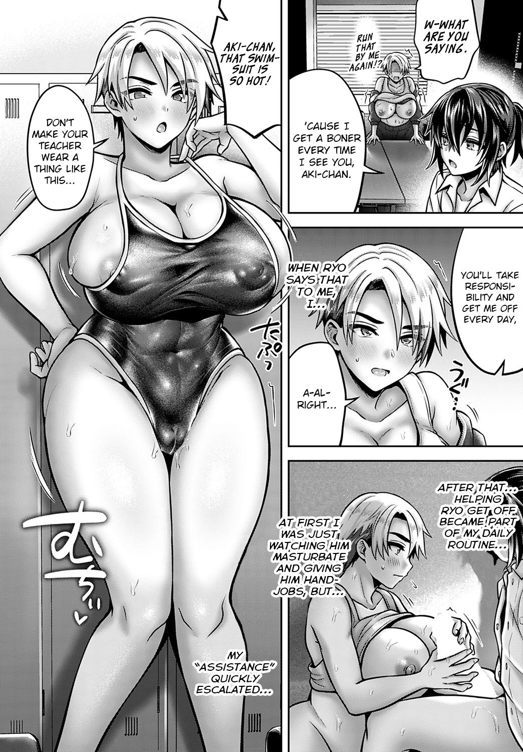 [Uten Ameka]Himitsu no Seikyou Iku! | Secret Sex Education!(COMIC Anthurium 2023-01) [English] {brolen} [Digital] Page 10