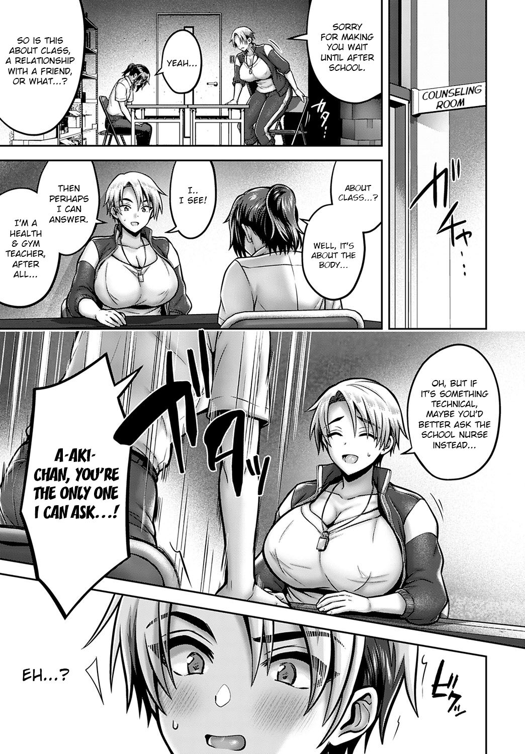 [Uten Ameka]Himitsu no Seikyou Iku! | Secret Sex Education!(COMIC Anthurium 2023-01) [English] {brolen} [Digital] Page 3