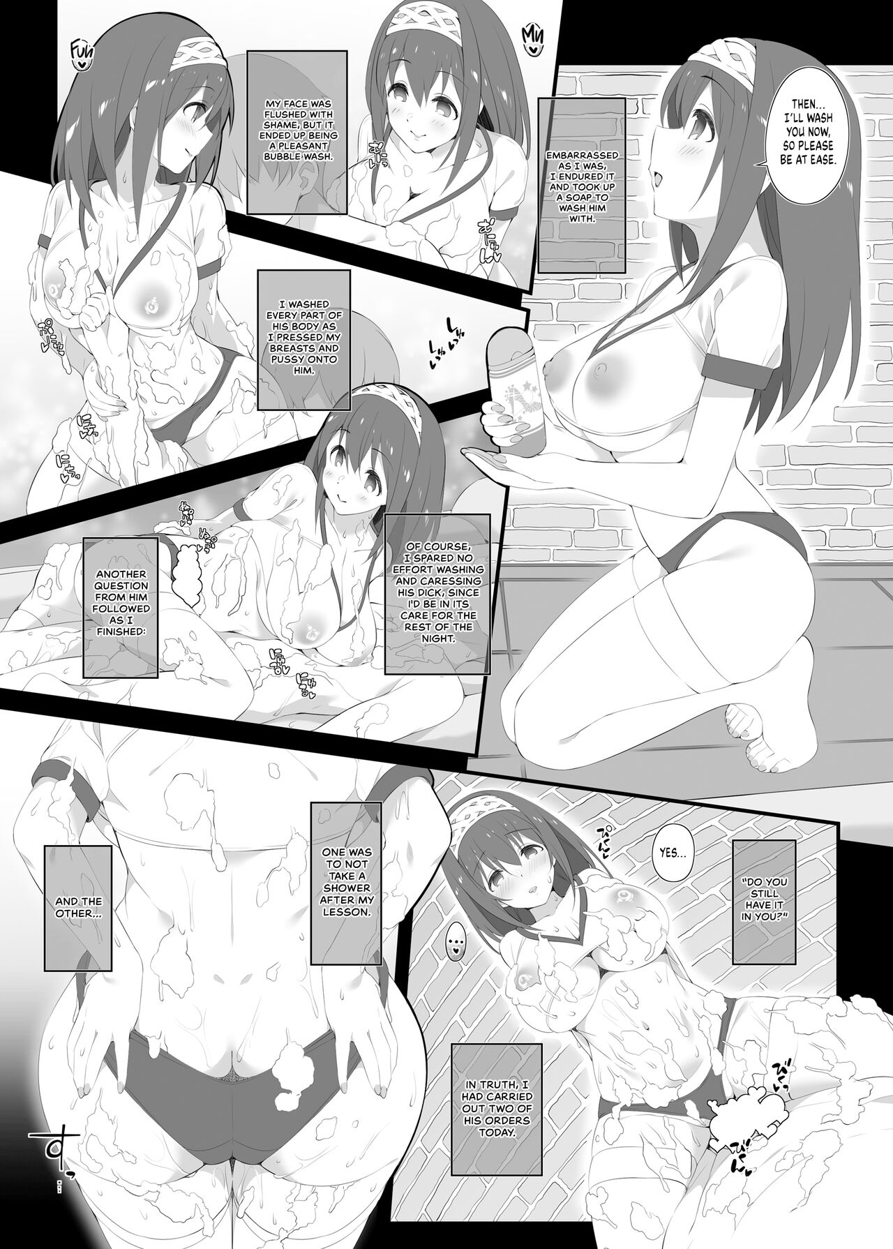 [Jekyll and Hyde (MAKOTO)]Secret feast and the princess of the weekend.(THE IDOLM@STER CINDERELLA GIRLS) [English] [RedLantern] [Digital] Page 14