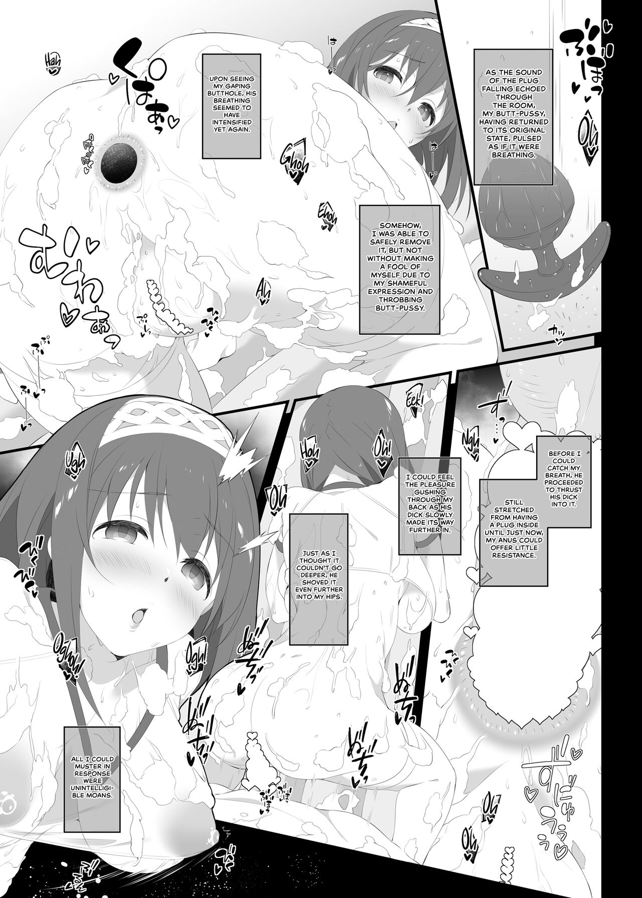 [Jekyll and Hyde (MAKOTO)]Secret feast and the princess of the weekend.(THE IDOLM@STER CINDERELLA GIRLS) [English] [RedLantern] [Digital] Page 16