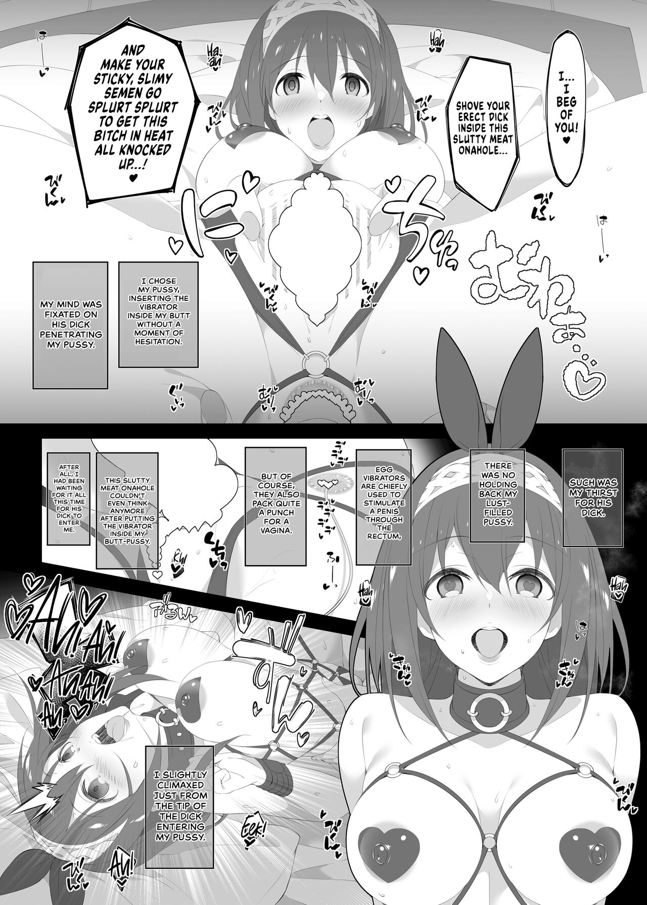 [Jekyll and Hyde (MAKOTO)]Secret feast and the princess of the weekend.(THE IDOLM@STER CINDERELLA GIRLS) [English] [RedLantern] [Digital] Page 21