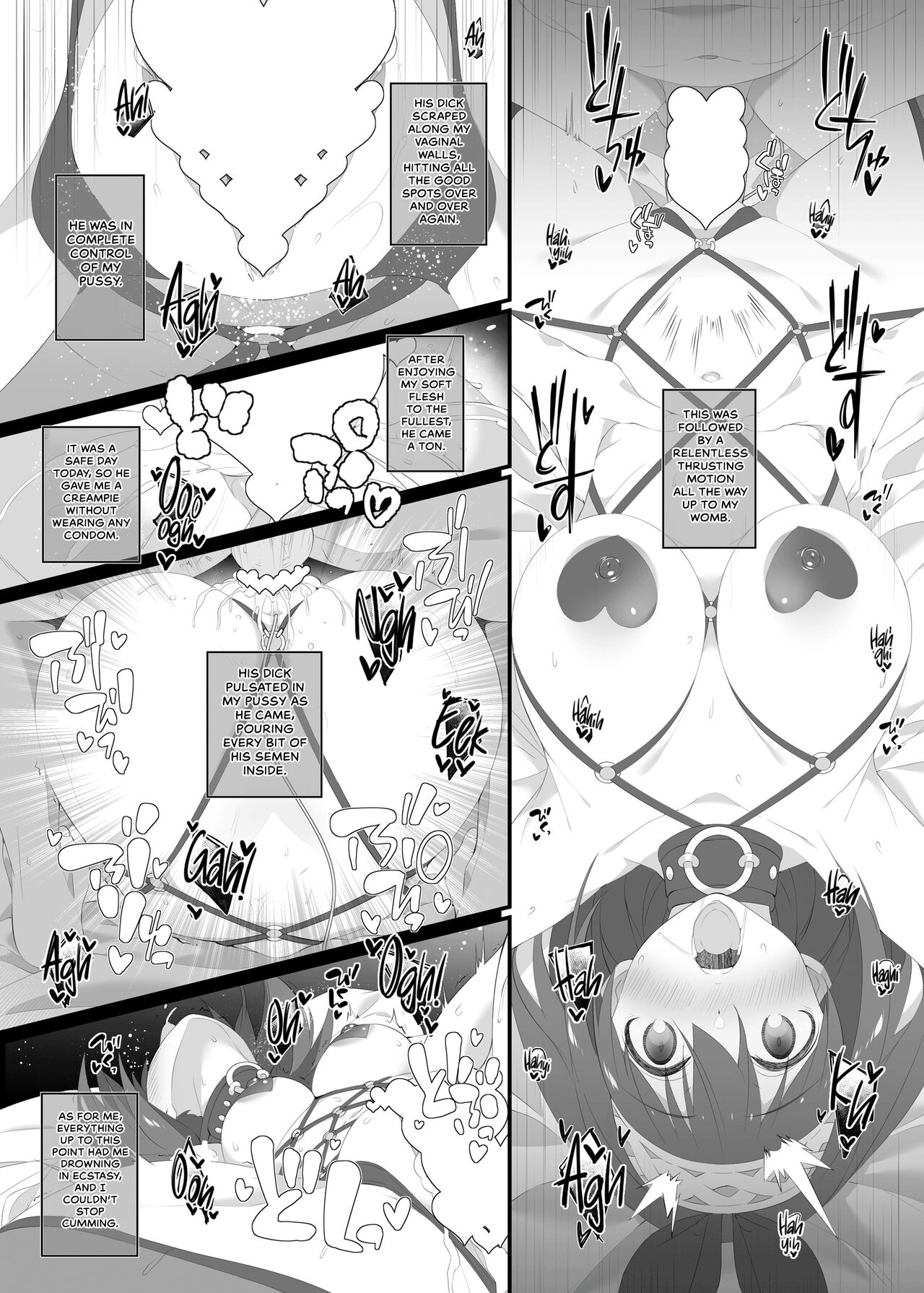 [Jekyll and Hyde (MAKOTO)]Secret feast and the princess of the weekend.(THE IDOLM@STER CINDERELLA GIRLS) [English] [RedLantern] [Digital] Page 22