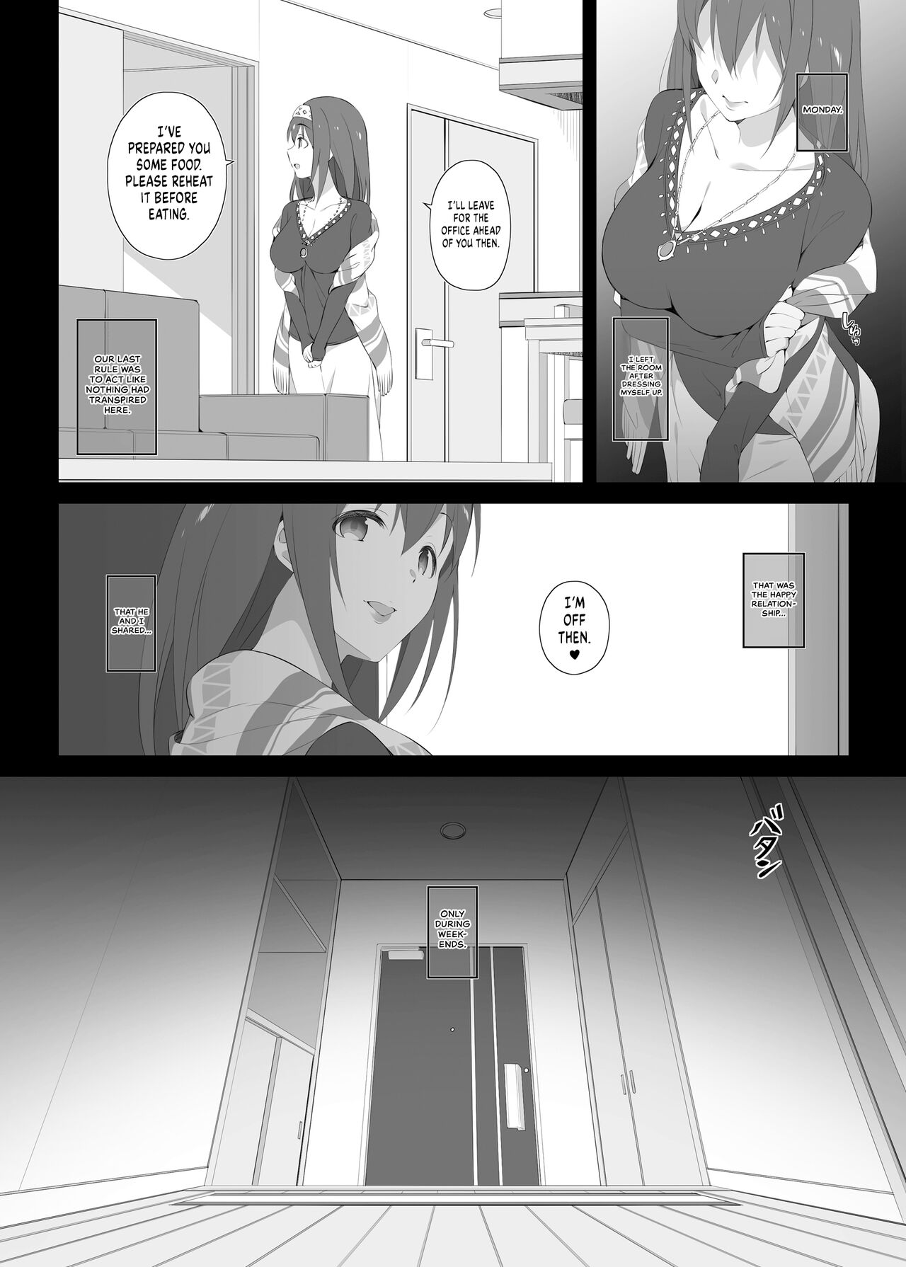 [Jekyll and Hyde (MAKOTO)]Secret feast and the princess of the weekend.(THE IDOLM@STER CINDERELLA GIRLS) [English] [RedLantern] [Digital] Page 25