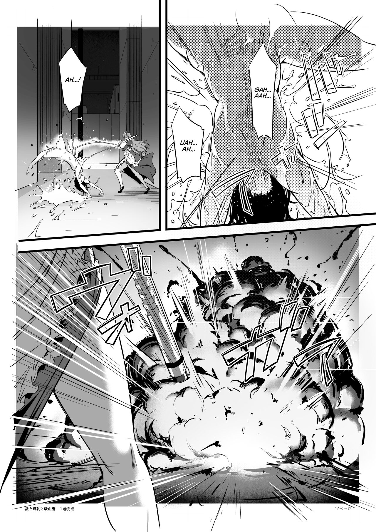 [Wakusei Nostalgia (Tokiwa Midori)]Juu to Bonyuu to Kyuuketsuki 1-Kan | Guns, Breastmilk, and Vampires Vol.1[English] {RedLantern} [Digital] Page 11