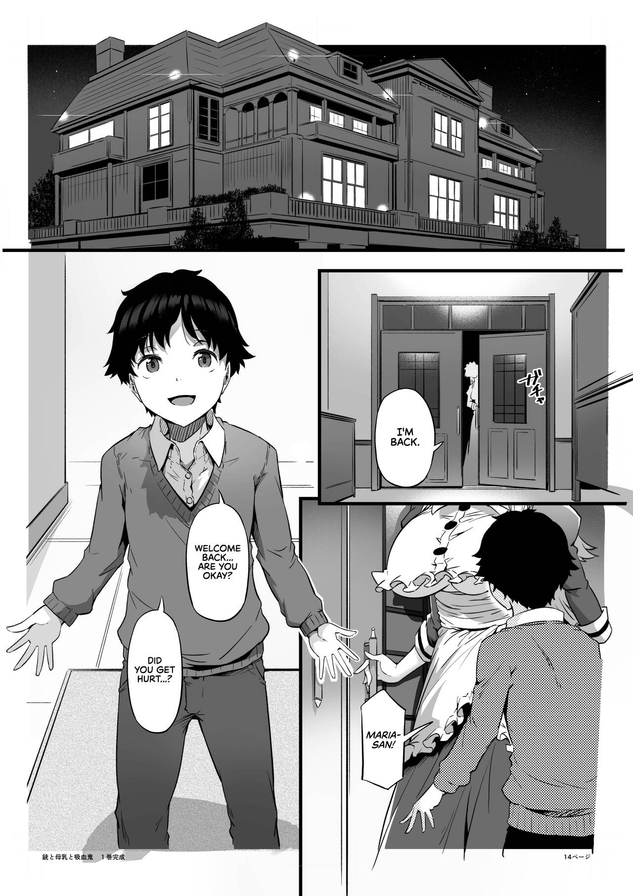 [Wakusei Nostalgia (Tokiwa Midori)]Juu to Bonyuu to Kyuuketsuki 1-Kan | Guns, Breastmilk, and Vampires Vol.1[English] {RedLantern} [Digital] Page 13