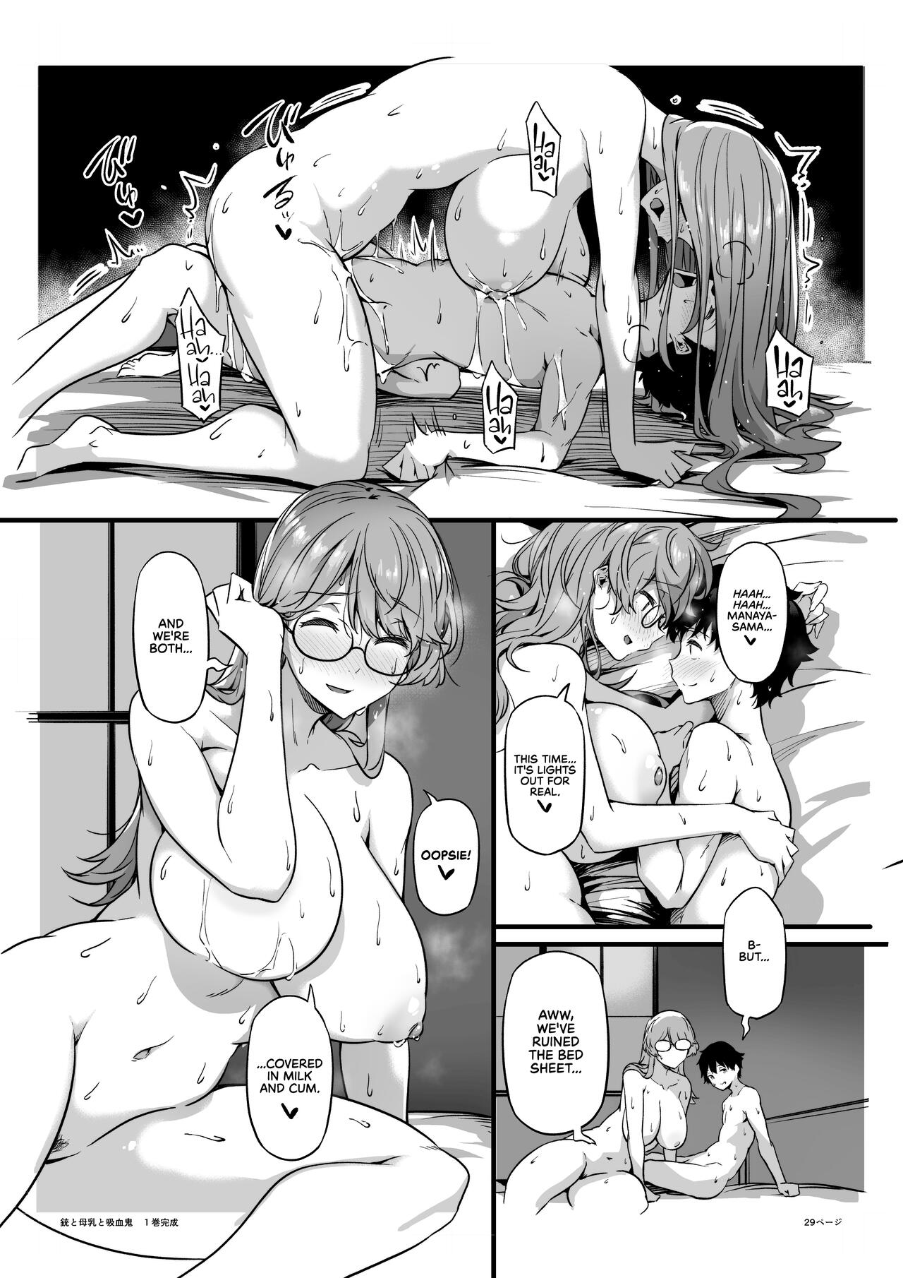 [Wakusei Nostalgia (Tokiwa Midori)]Juu to Bonyuu to Kyuuketsuki 1-Kan | Guns, Breastmilk, and Vampires Vol.1[English] {RedLantern} [Digital] Page 28