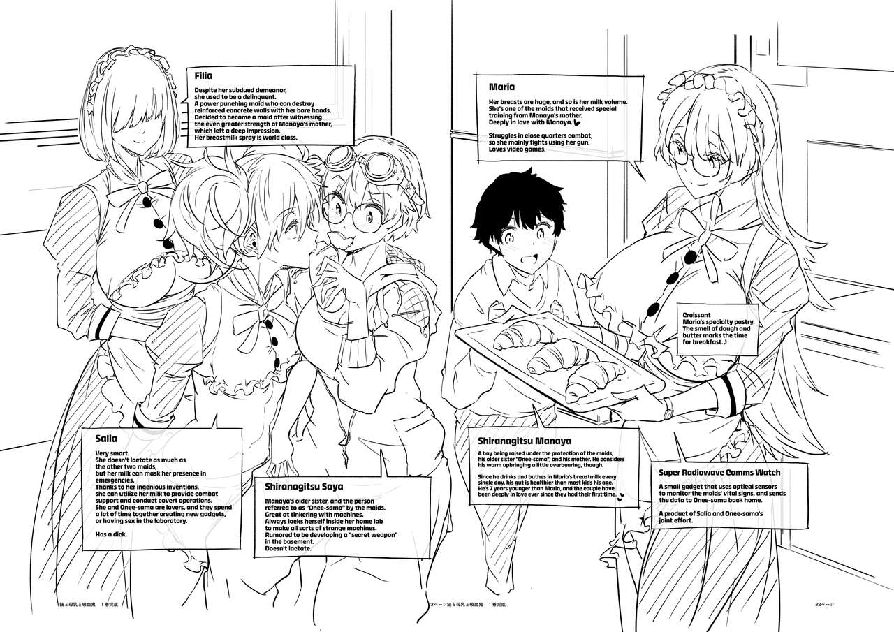 [Wakusei Nostalgia (Tokiwa Midori)]Juu to Bonyuu to Kyuuketsuki 1-Kan | Guns, Breastmilk, and Vampires Vol.1[English] {RedLantern} [Digital] Page 31