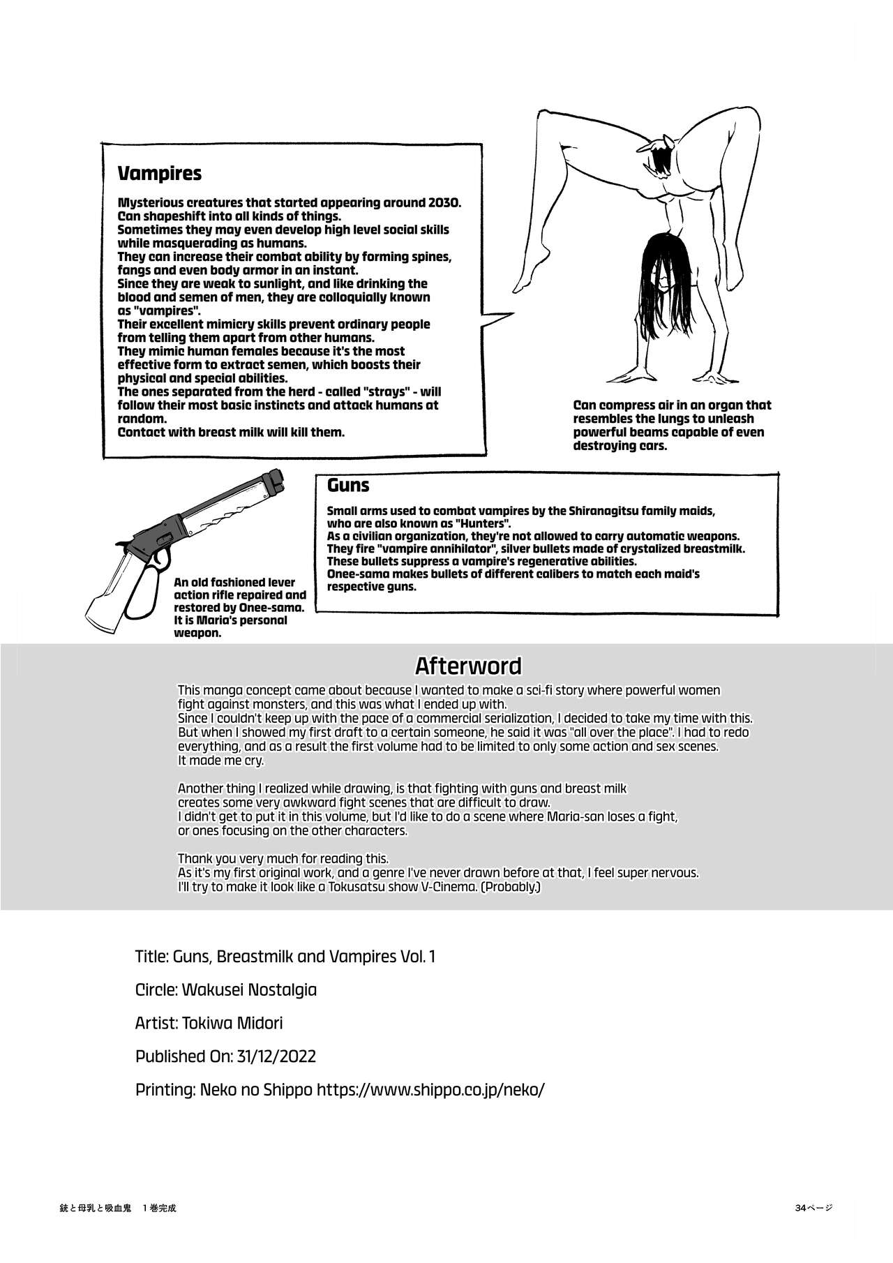 [Wakusei Nostalgia (Tokiwa Midori)]Juu to Bonyuu to Kyuuketsuki 1-Kan | Guns, Breastmilk, and Vampires Vol.1[English] {RedLantern} [Digital] Page 32