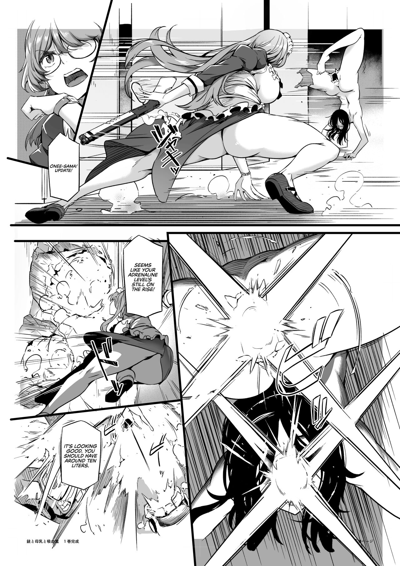 [Wakusei Nostalgia (Tokiwa Midori)]Juu to Bonyuu to Kyuuketsuki 1-Kan | Guns, Breastmilk, and Vampires Vol.1[English] {RedLantern} [Digital] Page 7