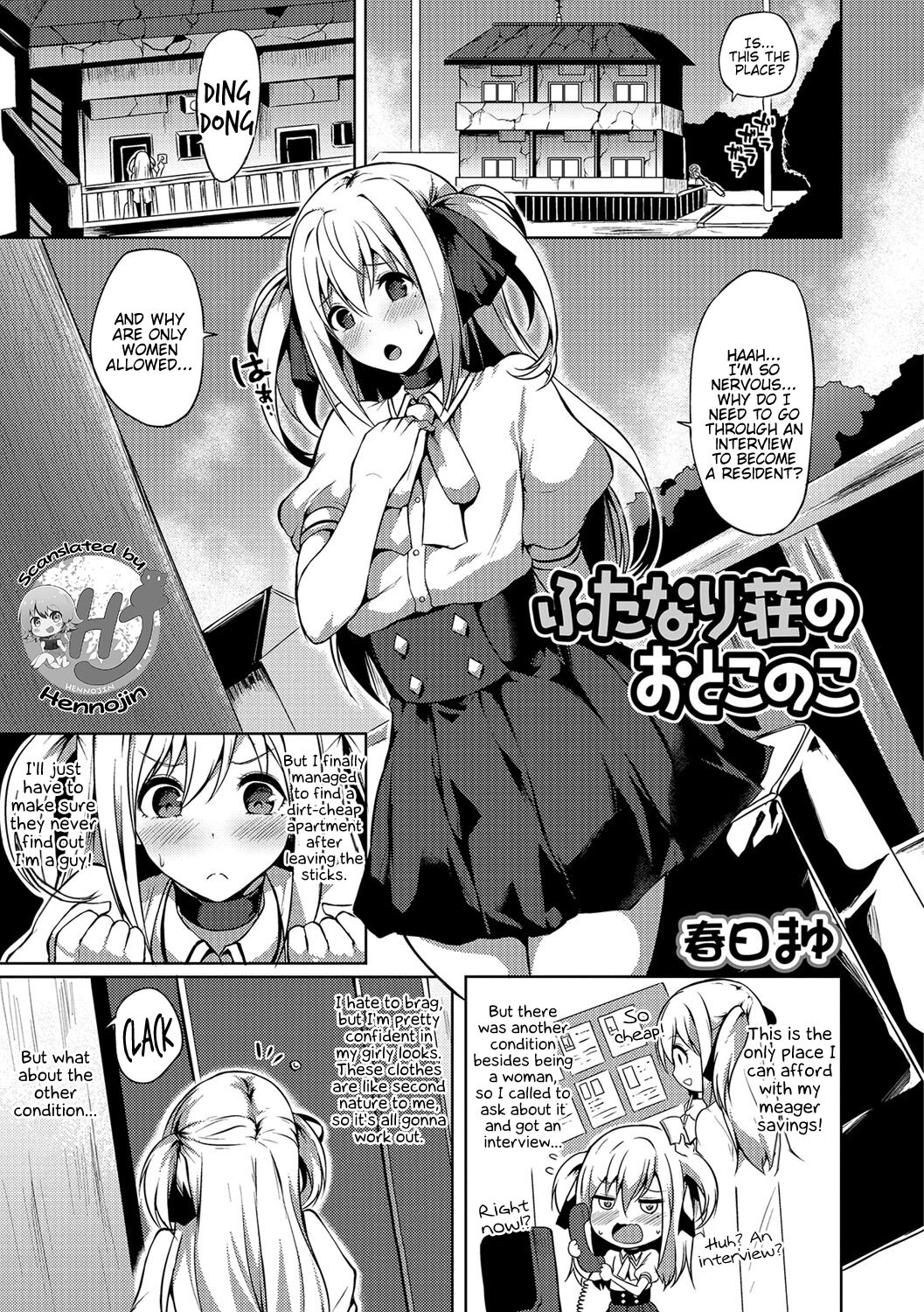 [Kasuga Mayu]Futanari-sou no Otokonoko ch.1-6(Futanari Friends! ch.1-6) [English] {Hennojin} Page 1