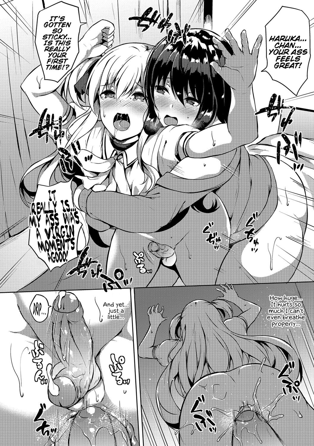 [Kasuga Mayu]Futanari-sou no Otokonoko ch.1-6(Futanari Friends! ch.1-6) [English] {Hennojin} Page 10