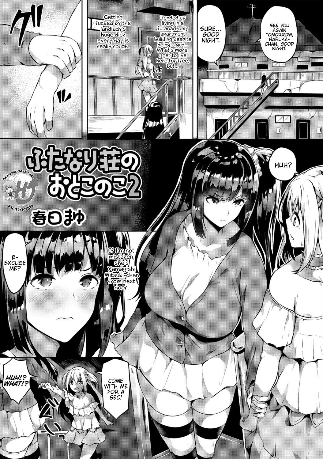 [Kasuga Mayu]Futanari-sou no Otokonoko ch.1-6(Futanari Friends! ch.1-6) [English] {Hennojin} Page 17