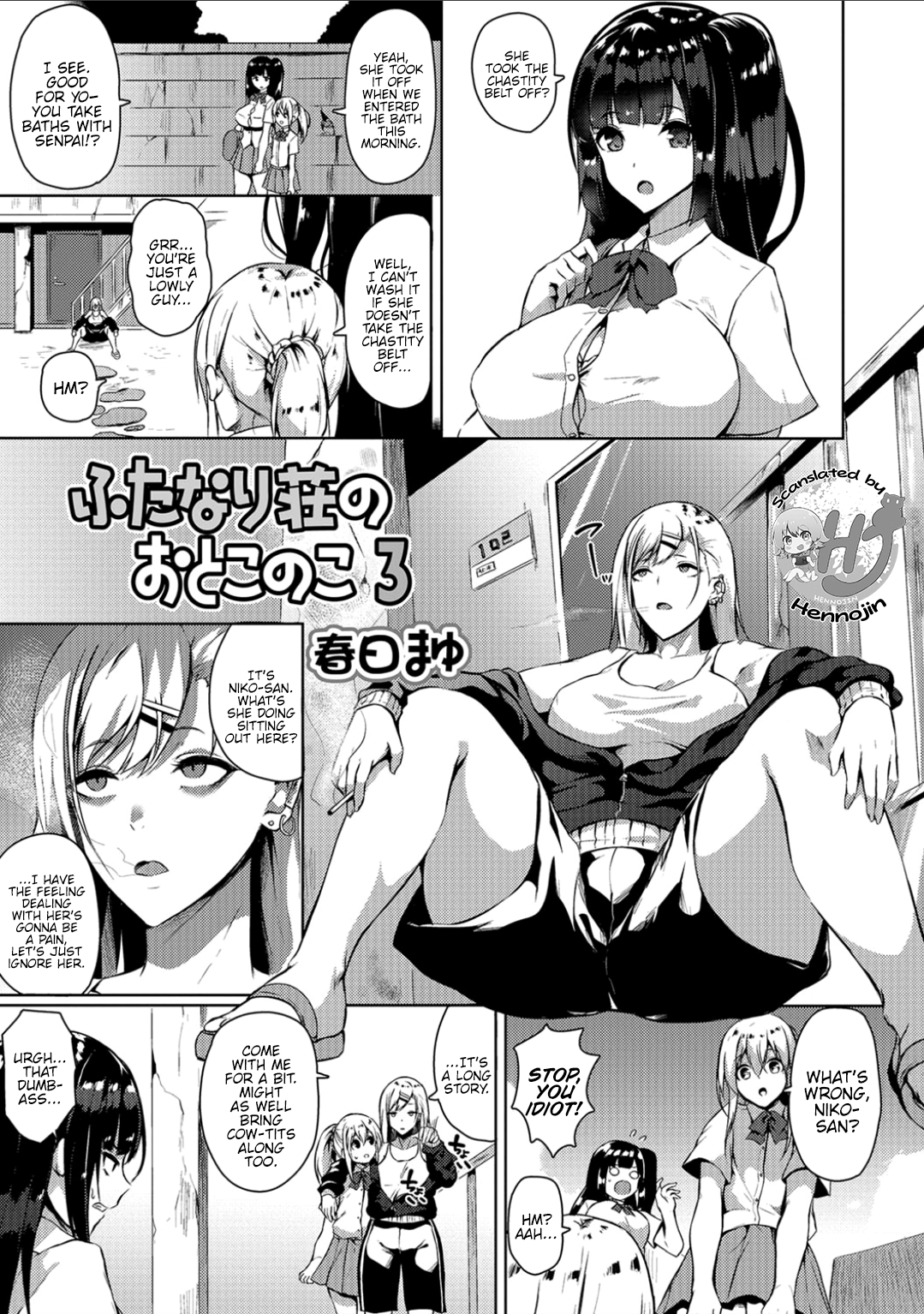 [Kasuga Mayu]Futanari-sou no Otokonoko ch.1-6(Futanari Friends! ch.1-6) [English] {Hennojin} Page 33