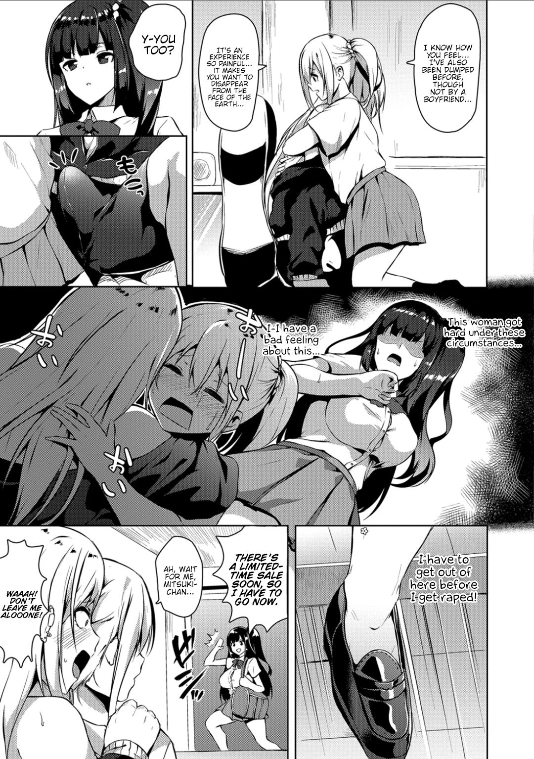 [Kasuga Mayu]Futanari-sou no Otokonoko ch.1-6(Futanari Friends! ch.1-6) [English] {Hennojin} Page 35