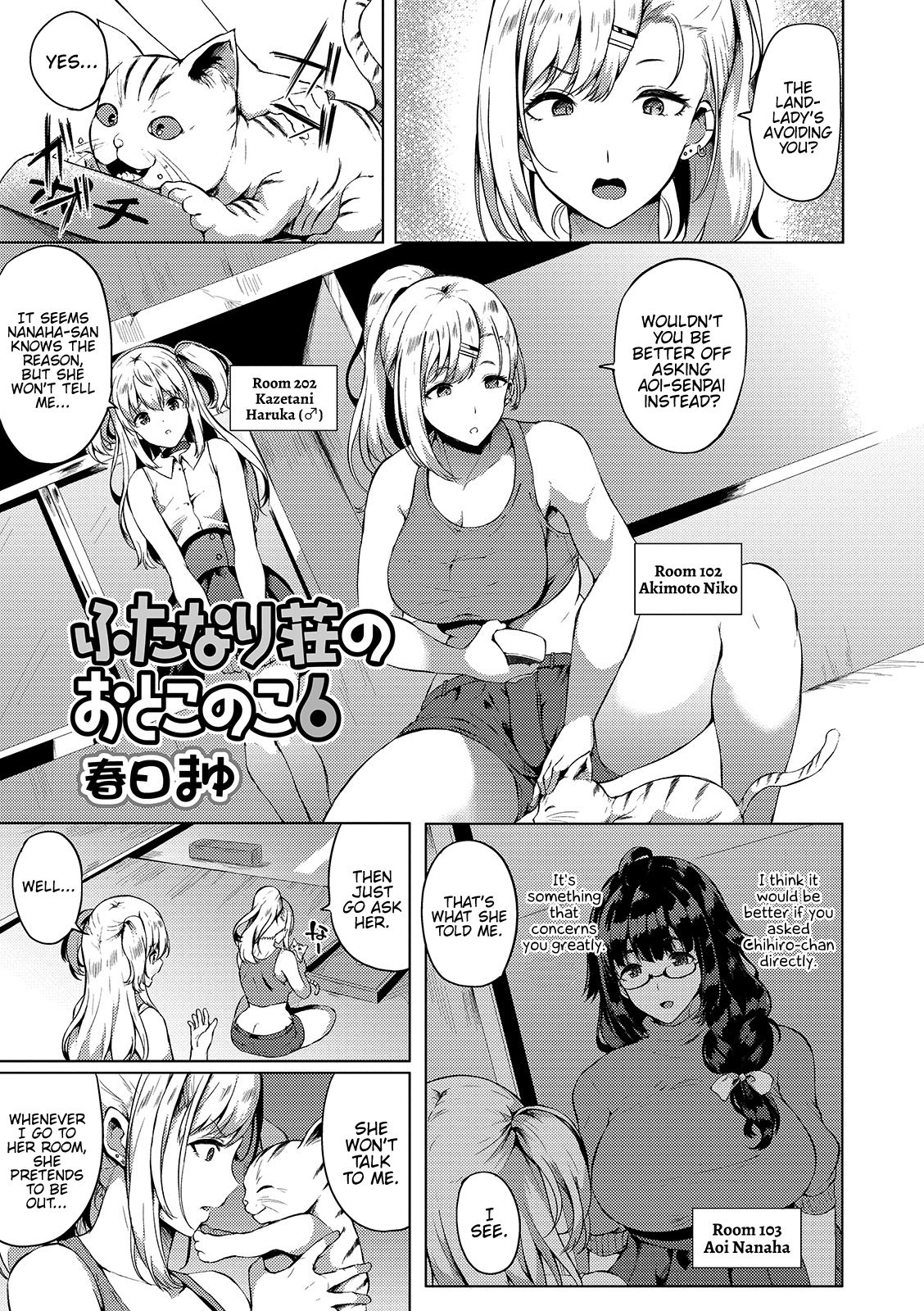 [Kasuga Mayu]Futanari-sou no Otokonoko ch.1-6(Futanari Friends! ch.1-6) [English] {Hennojin} Page 81