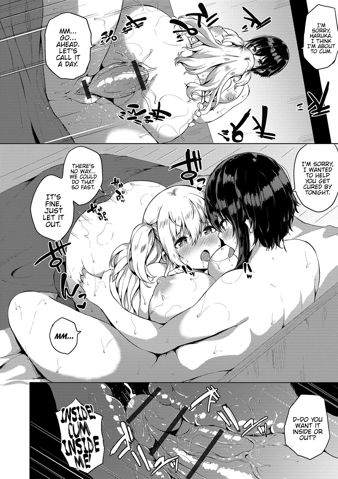 [Kasuga Mayu]Futanari-sou no Otokonoko ch.1-6(Futanari Friends! ch.1-6) [English] {Hennojin} Page 94