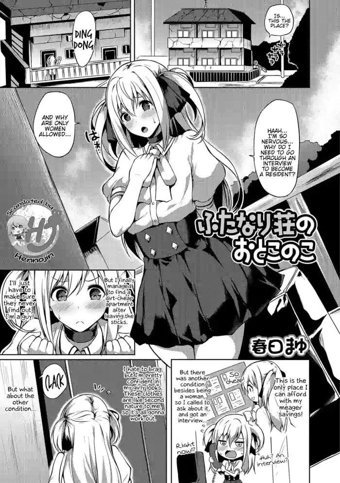 [Kasuga Mayu]Futanari-sou no Otokonoko ch.1-6(Futanari Friends! ch.1-6) [English] {Hennojin}
