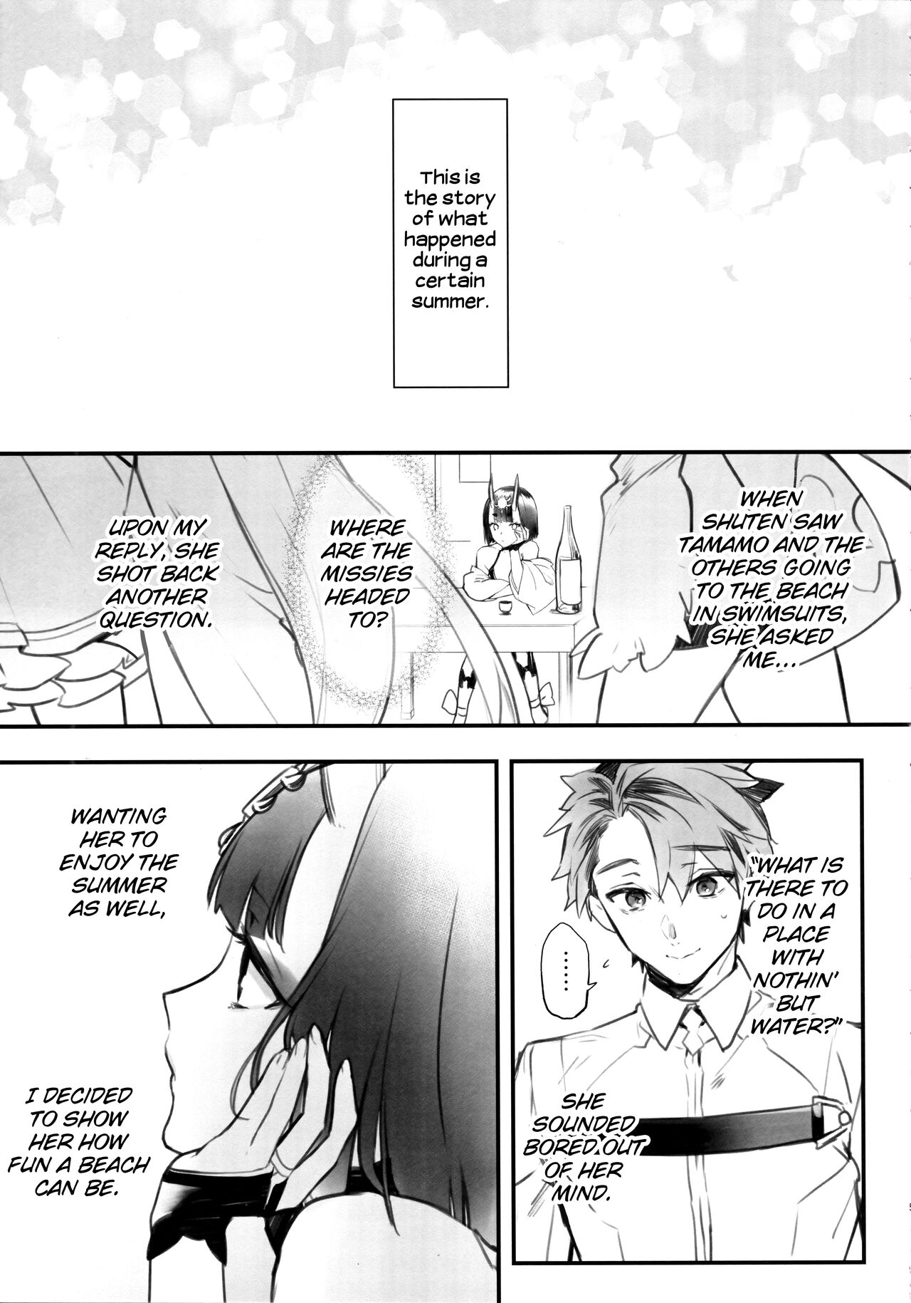 (C100) [Junjou Hedgehog (Kaguyuzu)]Nostalgic Summer(Fate/Grand Order) [English] [Shiromaru] Page 4