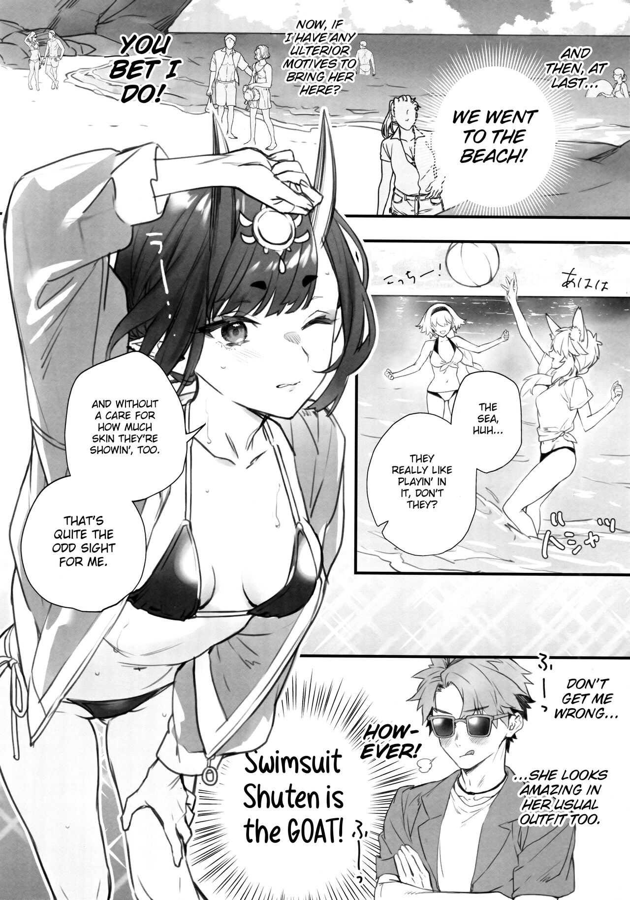 (C100) [Junjou Hedgehog (Kaguyuzu)]Nostalgic Summer(Fate/Grand Order) [English] [Shiromaru] Page 7