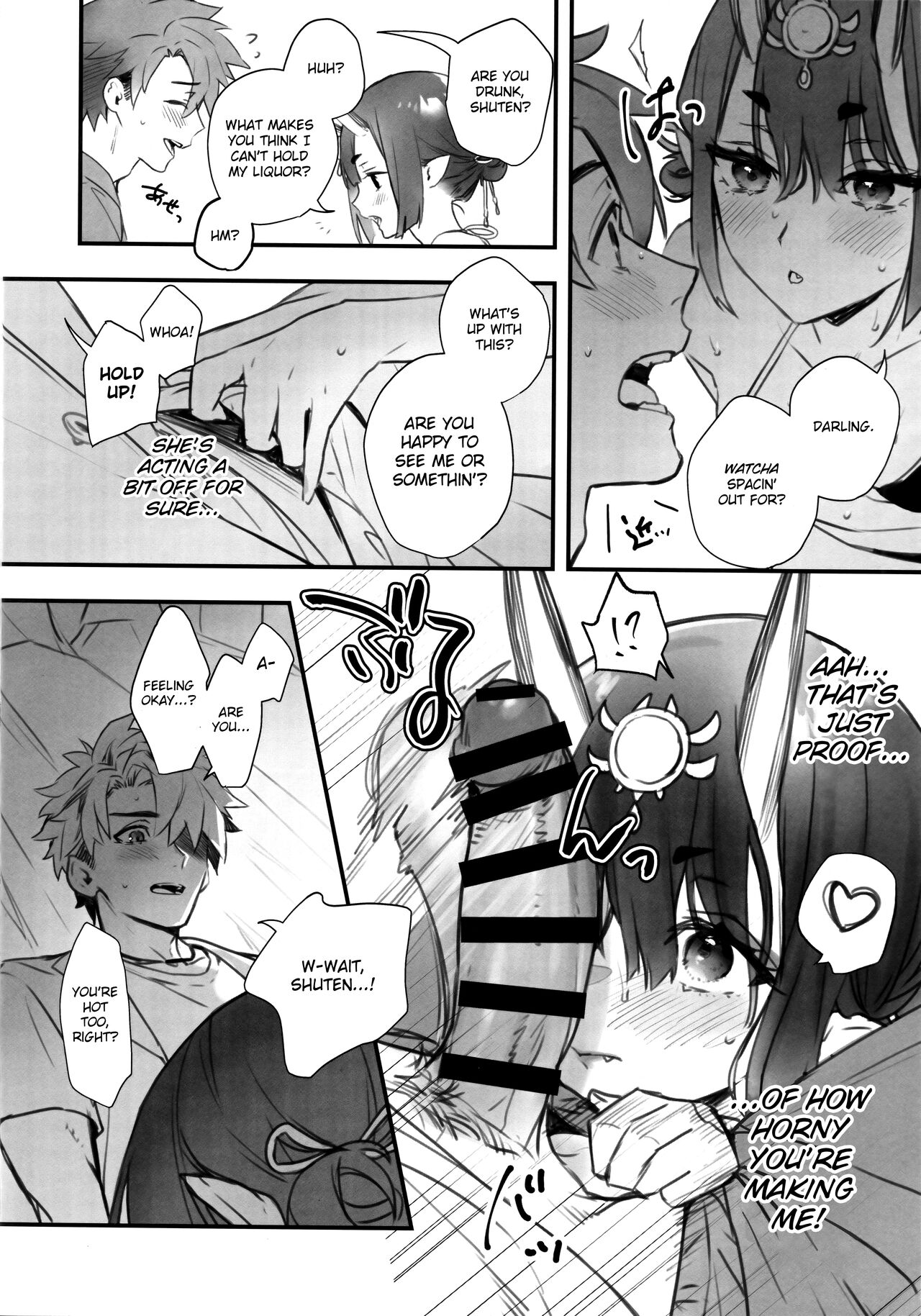 (C100) [Junjou Hedgehog (Kaguyuzu)]Nostalgic Summer(Fate/Grand Order) [English] [Shiromaru] Page 9