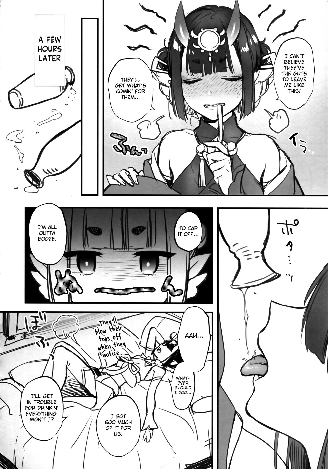 (C97) [Junjou Harinezumi (Kaguyuzu)]Shuten-chan wa Monotarinai - Shuten Douji is not enough  | Shuten-chan Wants To Be Satisfied(Fate/Grand Order) [English] [Shiromaru] Page 5