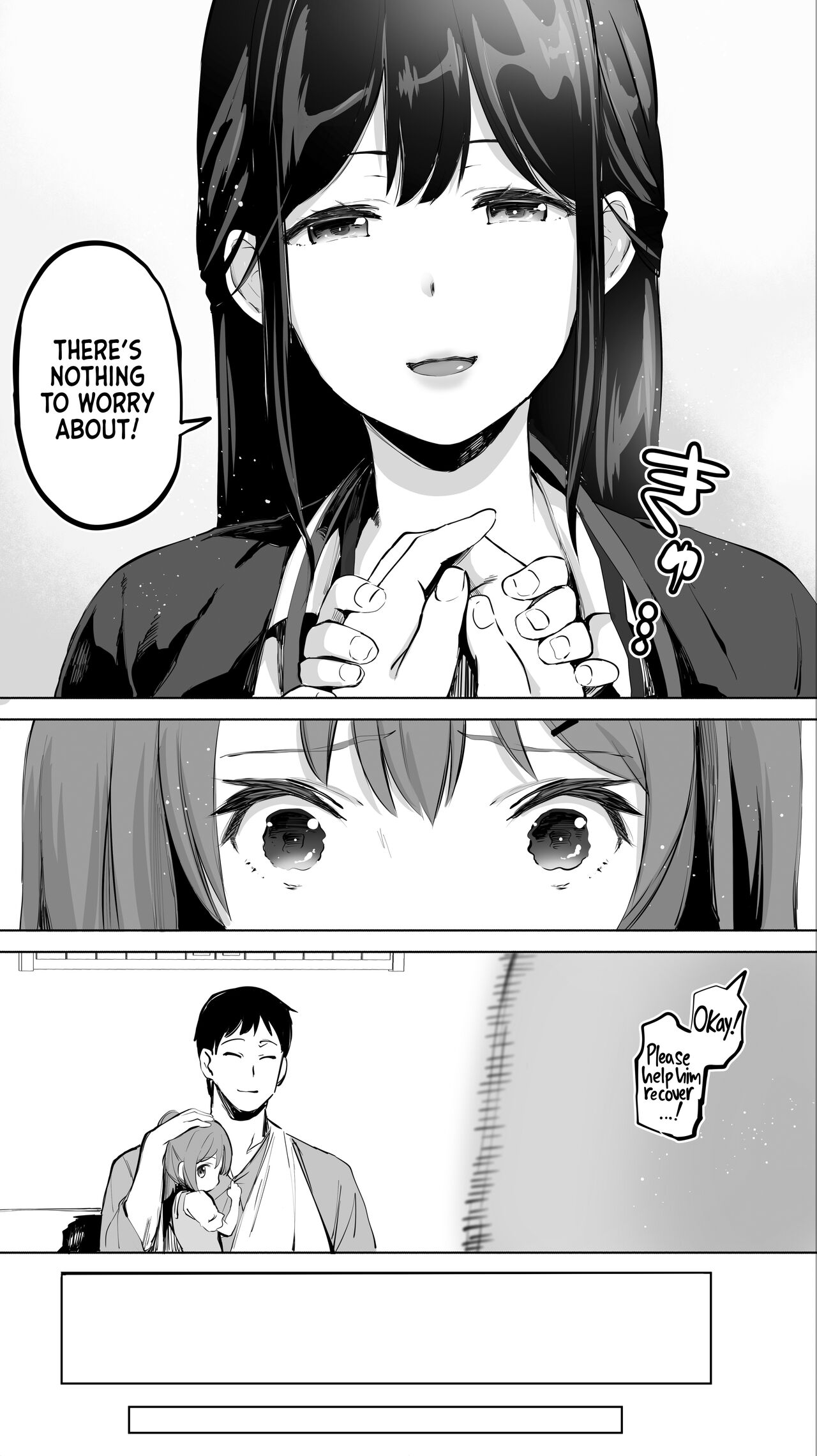 [STUDIO HUAN (Raidon)]Jimoto no Hame Tomo. "Doukyuusei no Kangoshi K" | My Hometown Fuck Buddy Former Classmate Nurse K's case[English] [Team Rabu2+HentaIsLife Scans] Page 10