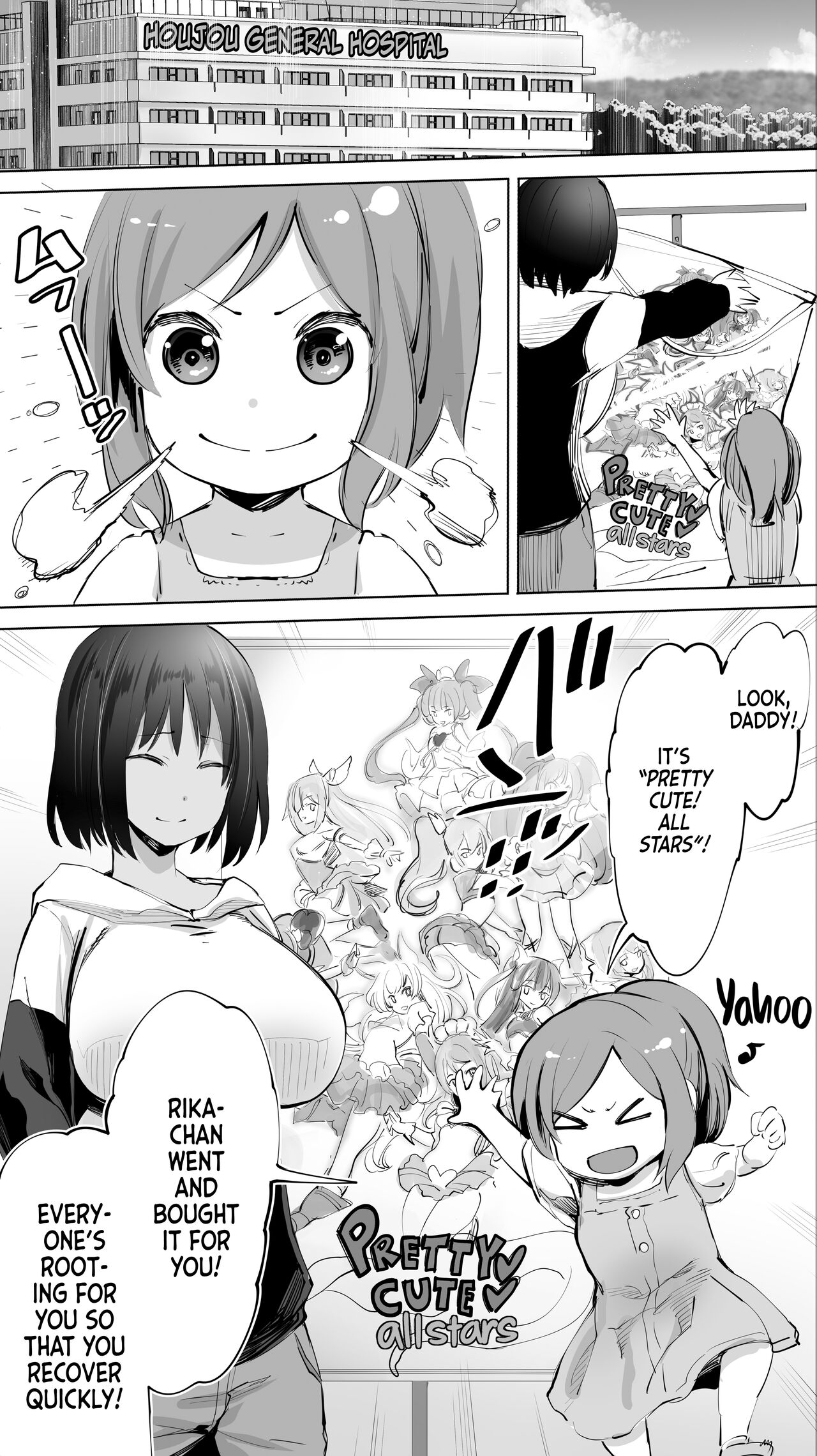 [STUDIO HUAN (Raidon)]Jimoto no Hame Tomo. "Doukyuusei no Kangoshi K" | My Hometown Fuck Buddy Former Classmate Nurse K's case[English] [Team Rabu2+HentaIsLife Scans] Page 2