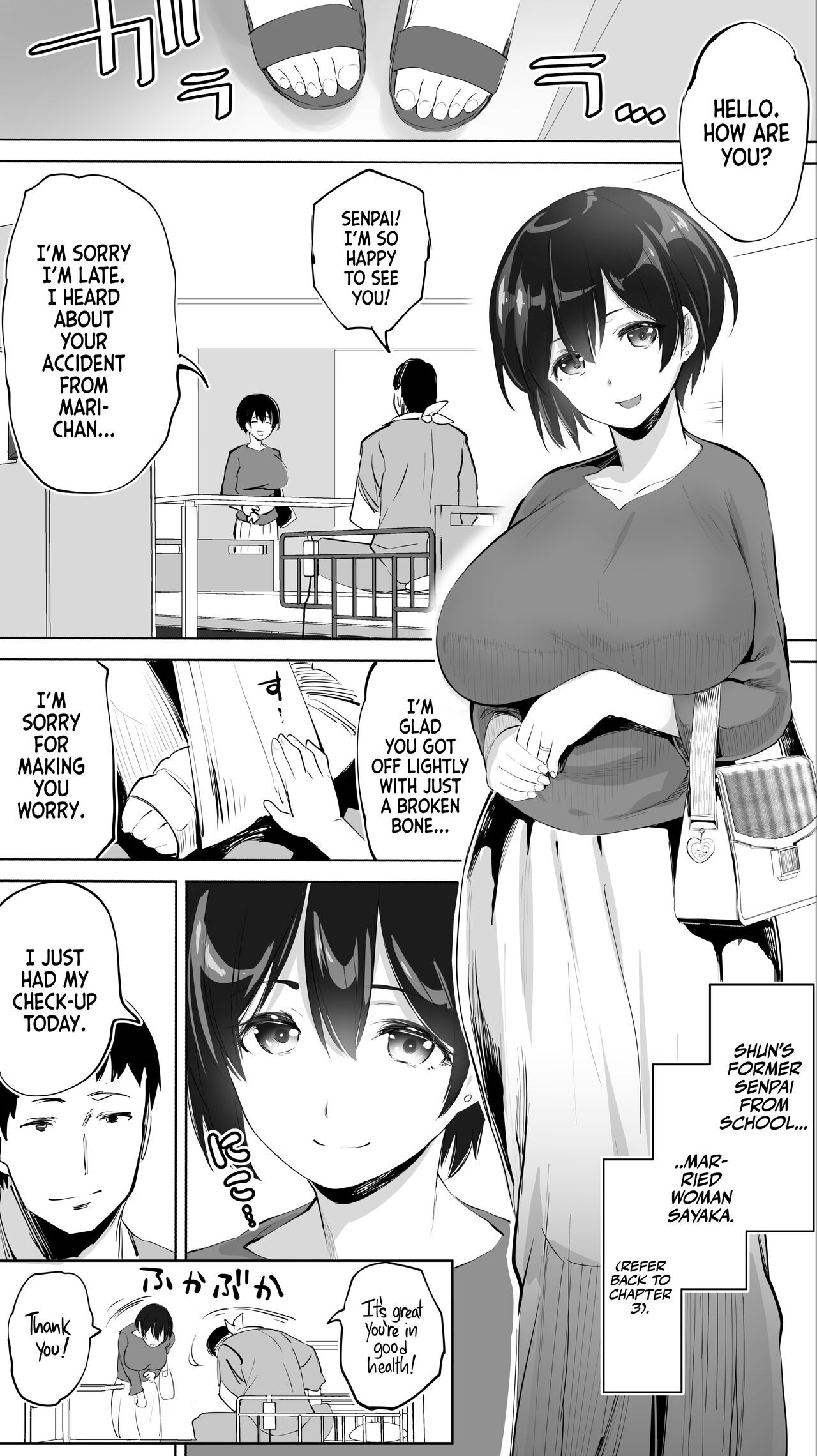 [STUDIO HUAN (Raidon)]Jimoto no Hame Tomo. "Doukyuusei no Kangoshi K" | My Hometown Fuck Buddy Former Classmate Nurse K's case[English] [Team Rabu2+HentaIsLife Scans] Page 21