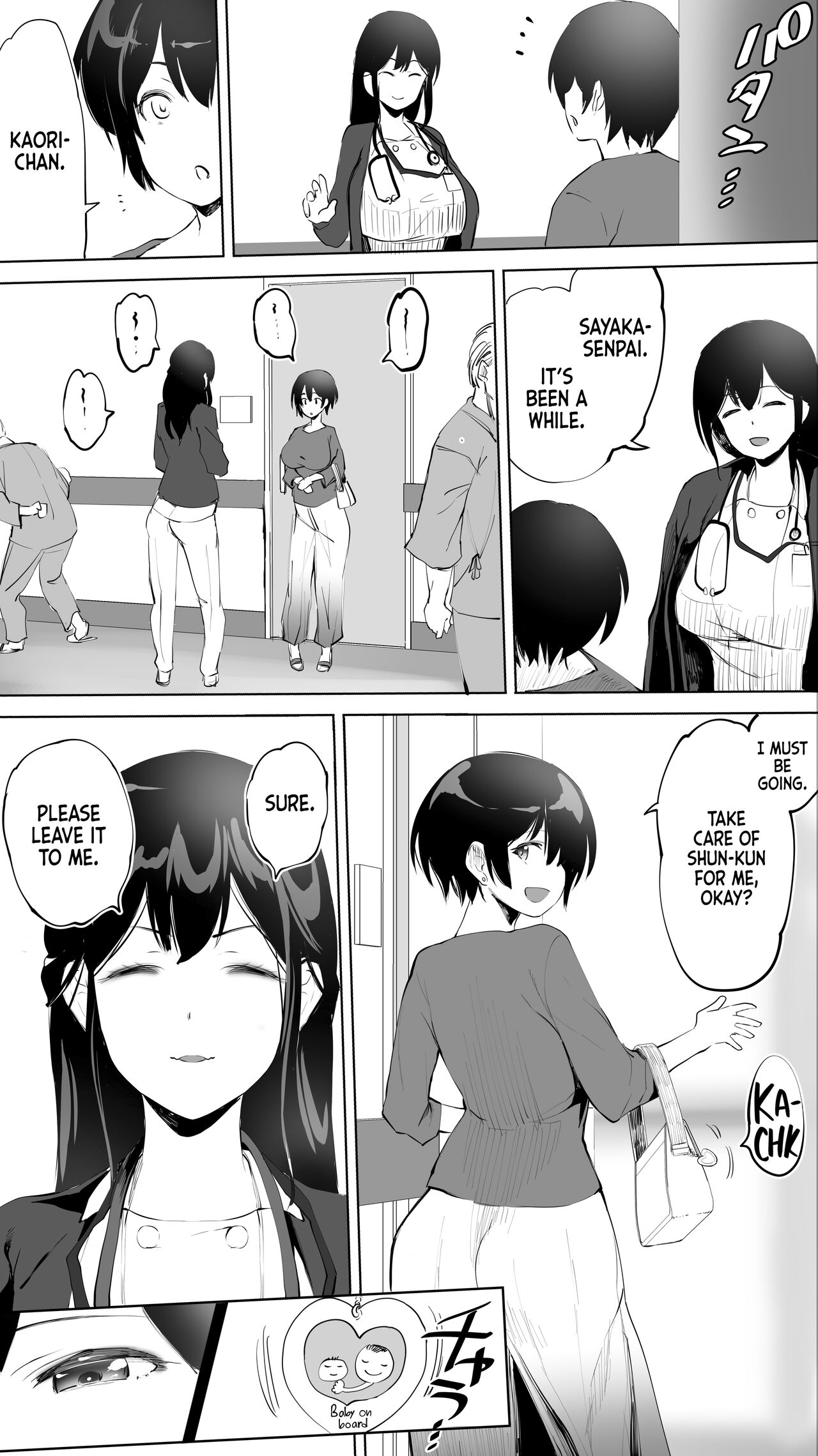 [STUDIO HUAN (Raidon)]Jimoto no Hame Tomo. "Doukyuusei no Kangoshi K" | My Hometown Fuck Buddy Former Classmate Nurse K's case[English] [Team Rabu2+HentaIsLife Scans] Page 24
