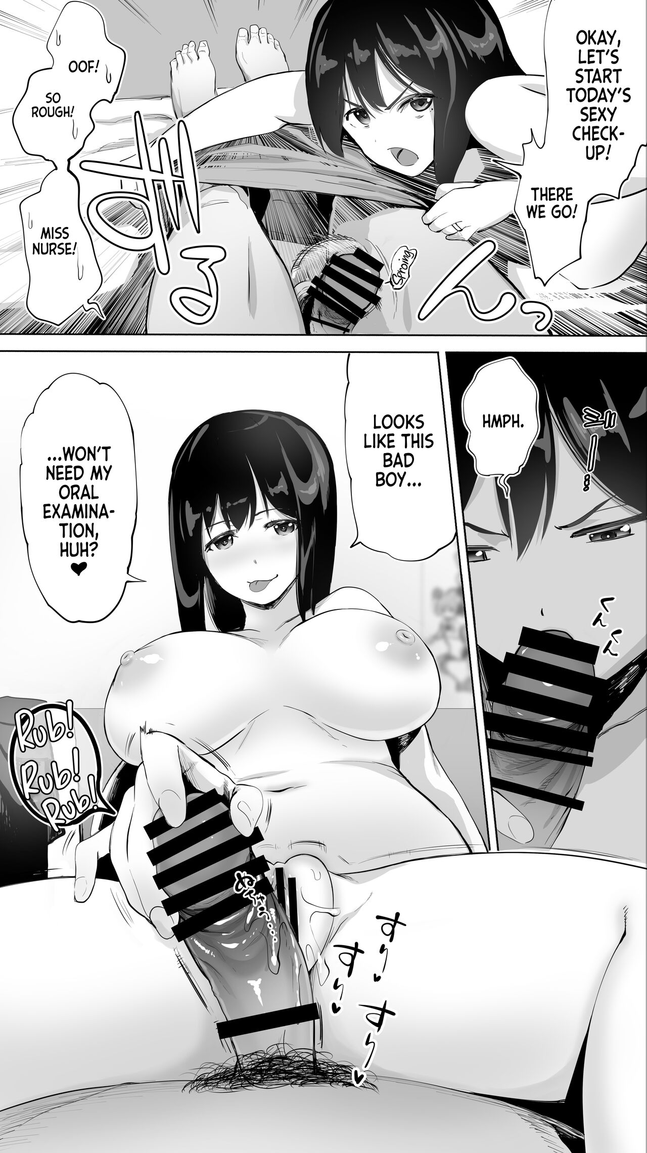 [STUDIO HUAN (Raidon)]Jimoto no Hame Tomo. "Doukyuusei no Kangoshi K" | My Hometown Fuck Buddy Former Classmate Nurse K's case[English] [Team Rabu2+HentaIsLife Scans] Page 26