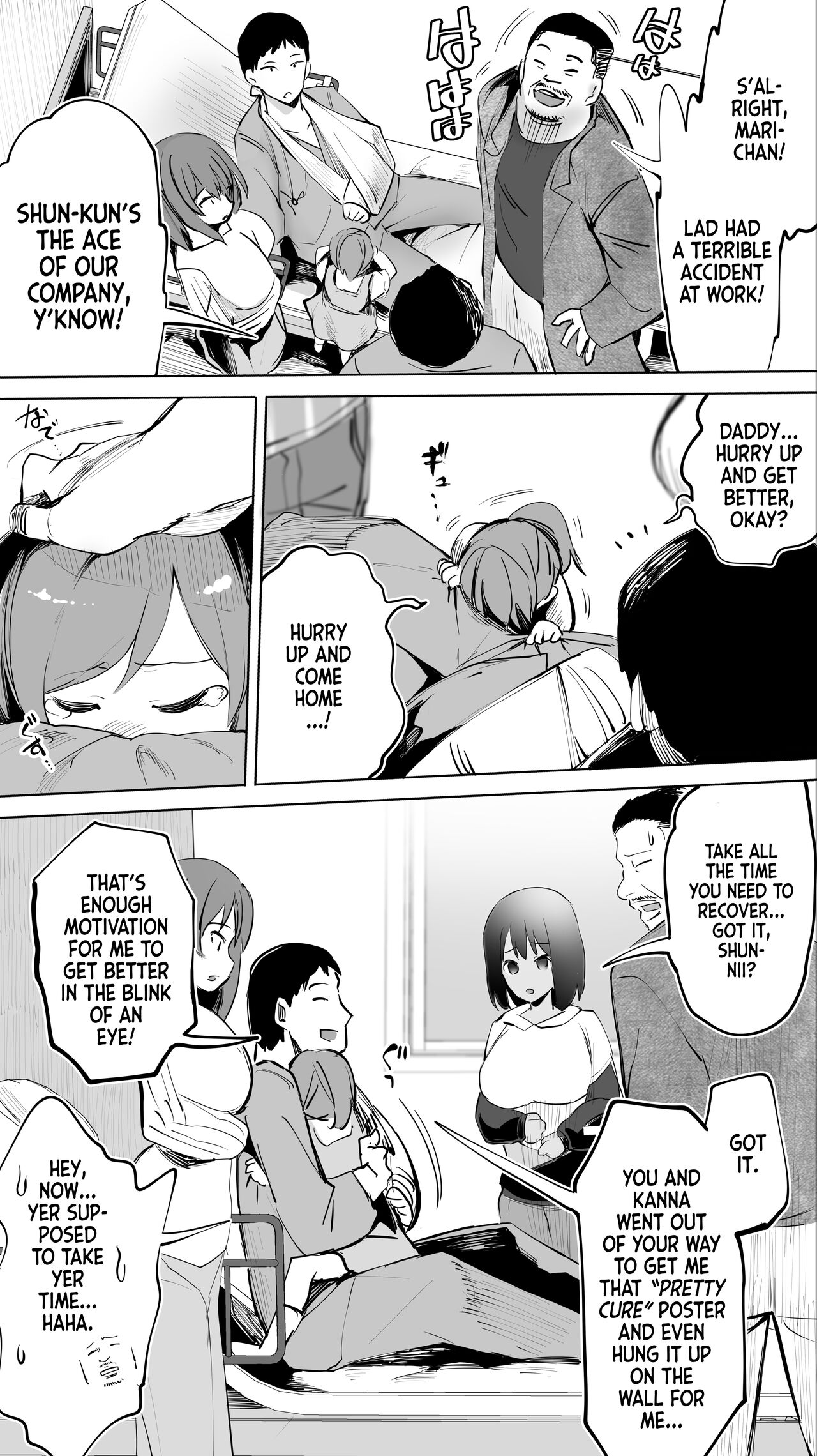[STUDIO HUAN (Raidon)]Jimoto no Hame Tomo. "Doukyuusei no Kangoshi K" | My Hometown Fuck Buddy Former Classmate Nurse K's case[English] [Team Rabu2+HentaIsLife Scans] Page 5