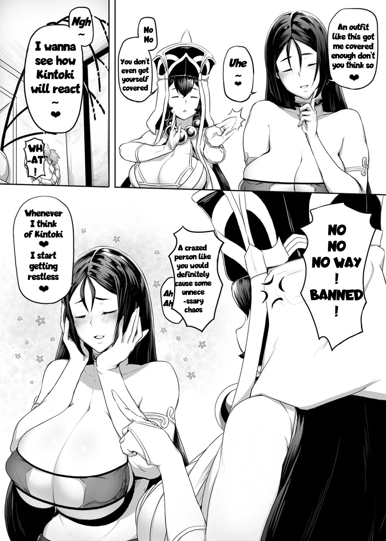 [Niku Sekai (Ion)]Wallow Within Mother's Play ーMinamoto no Raikouー(Fate/Grand Order) [English Translated] [Decensored] [Digital] Page 6