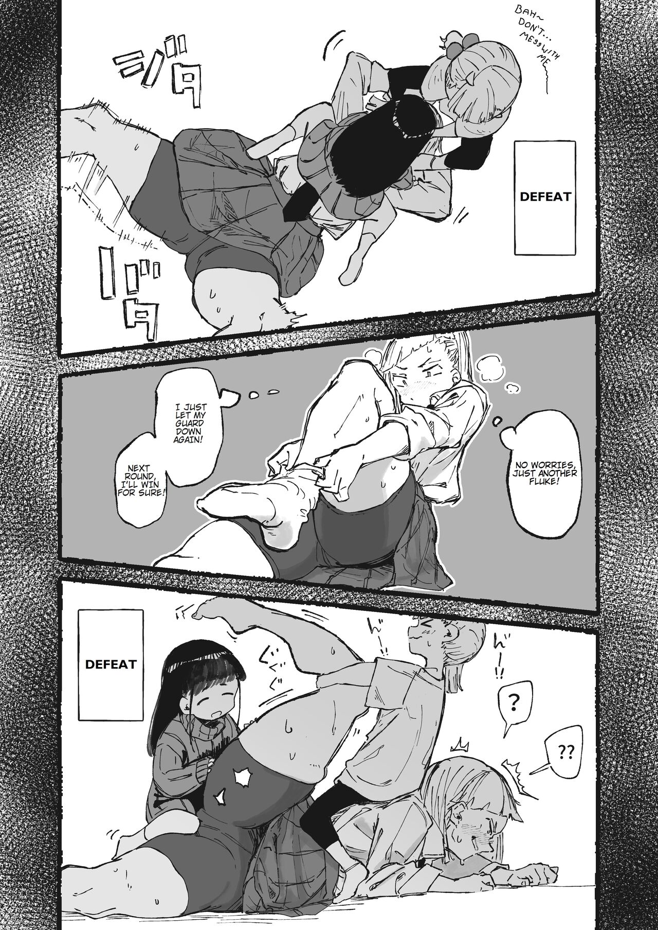 [Boukoku Daitouryou]Ashi no Futosa ni wa Jishin ga Atta Ane | My older sister is confident in the strength of her legs[English] [Apasmara] Page 4