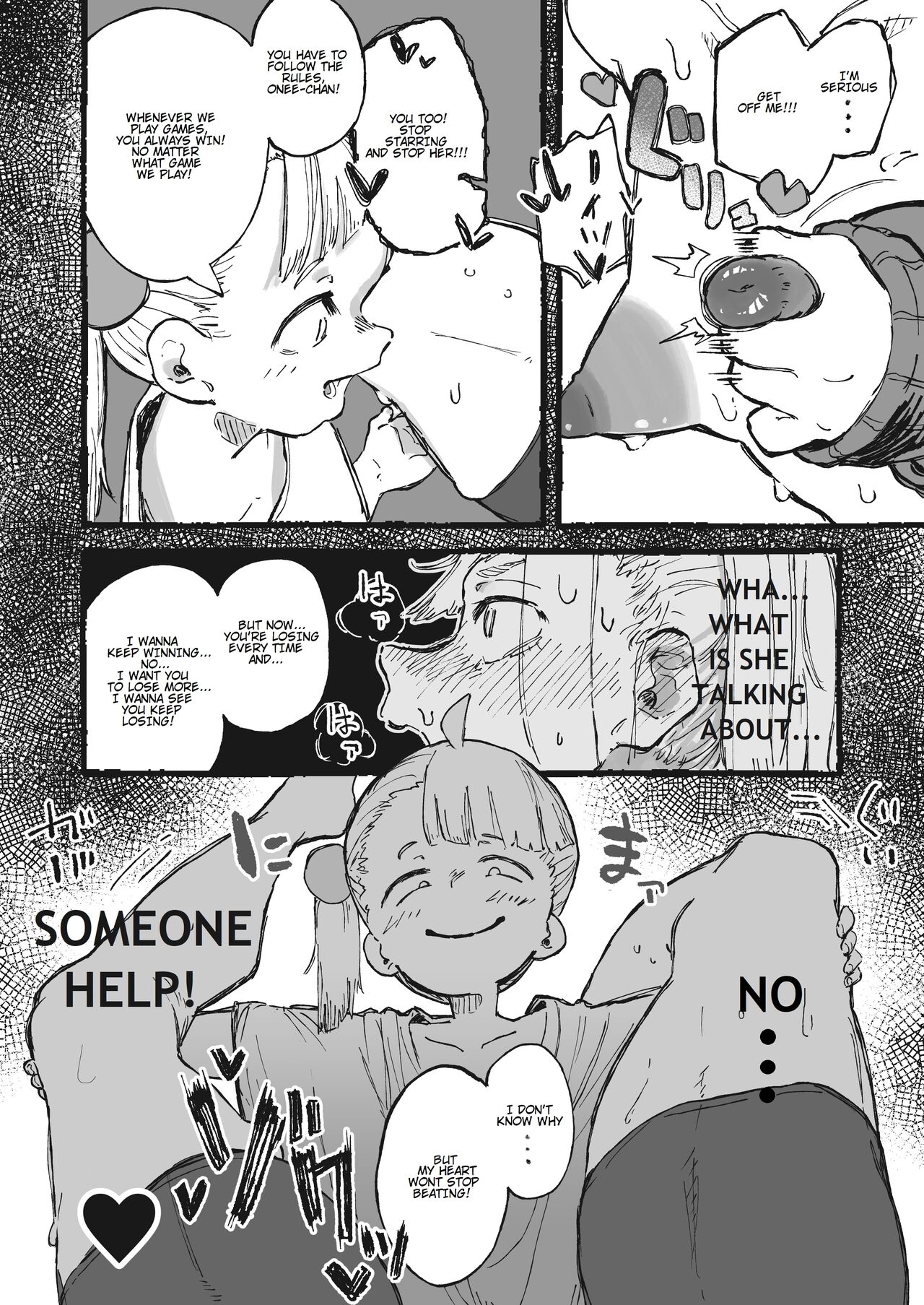 [Boukoku Daitouryou]Ashi no Futosa ni wa Jishin ga Atta Ane | My older sister is confident in the strength of her legs[English] [Apasmara] Page 9