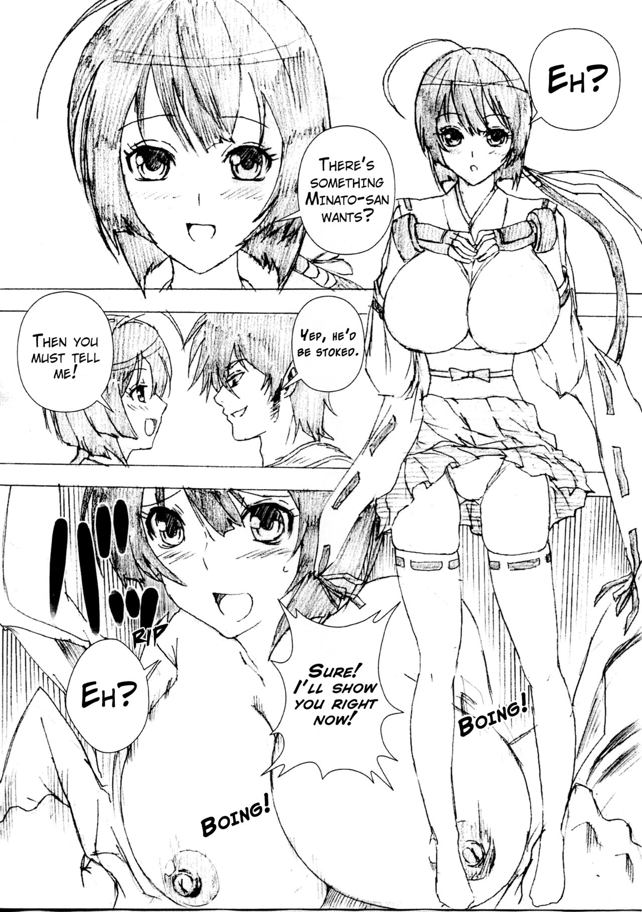 (Suika Musume 2) [Kamo-Roosaazu (Migiyori, Oobanburumai)]Iku! Hisashiku(Sekirei) [English] [EHCOVE] Page 2