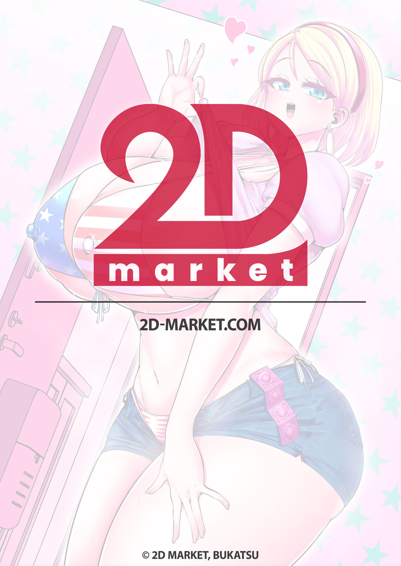 [Shinshunshantonshou (Bukatsu)]H Daisuki Kinpatsu Hakujin Bakunyuu Ryuugakusei ga Tonari no Heya ni Hikkoshite Kita!! | A Nymphomaniac Blonde Exchange Student with Gigantic Tits Moved in Next Door!![English] {2d-market.com} [Decensored] [Digital] Page 2