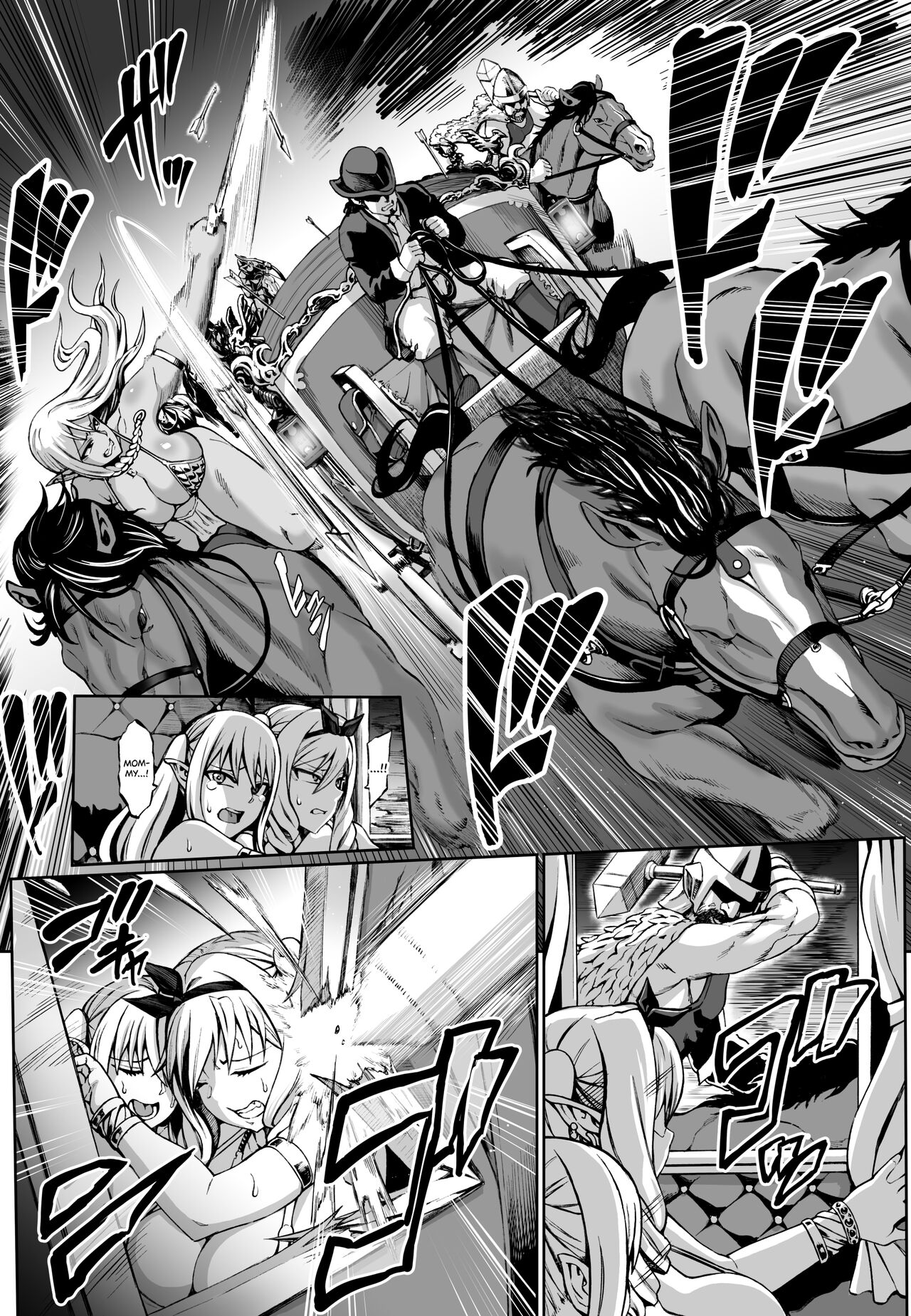 [Aodouhu (Neromashin)]Houjou no Reizoku Elf 7 + C101 Winter Comic Bonus Paper After the Main Story[Digital] Page 3