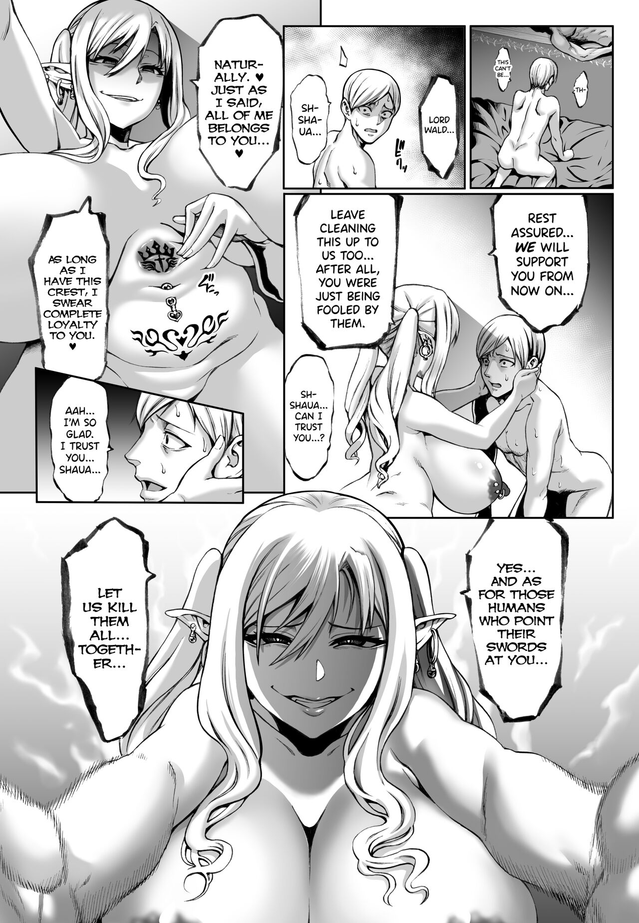 [Aodouhu (Neromashin)]Houjou no Reizoku Elf 7 + C101 Winter Comic Bonus Paper After the Main Story[Digital] Page 32