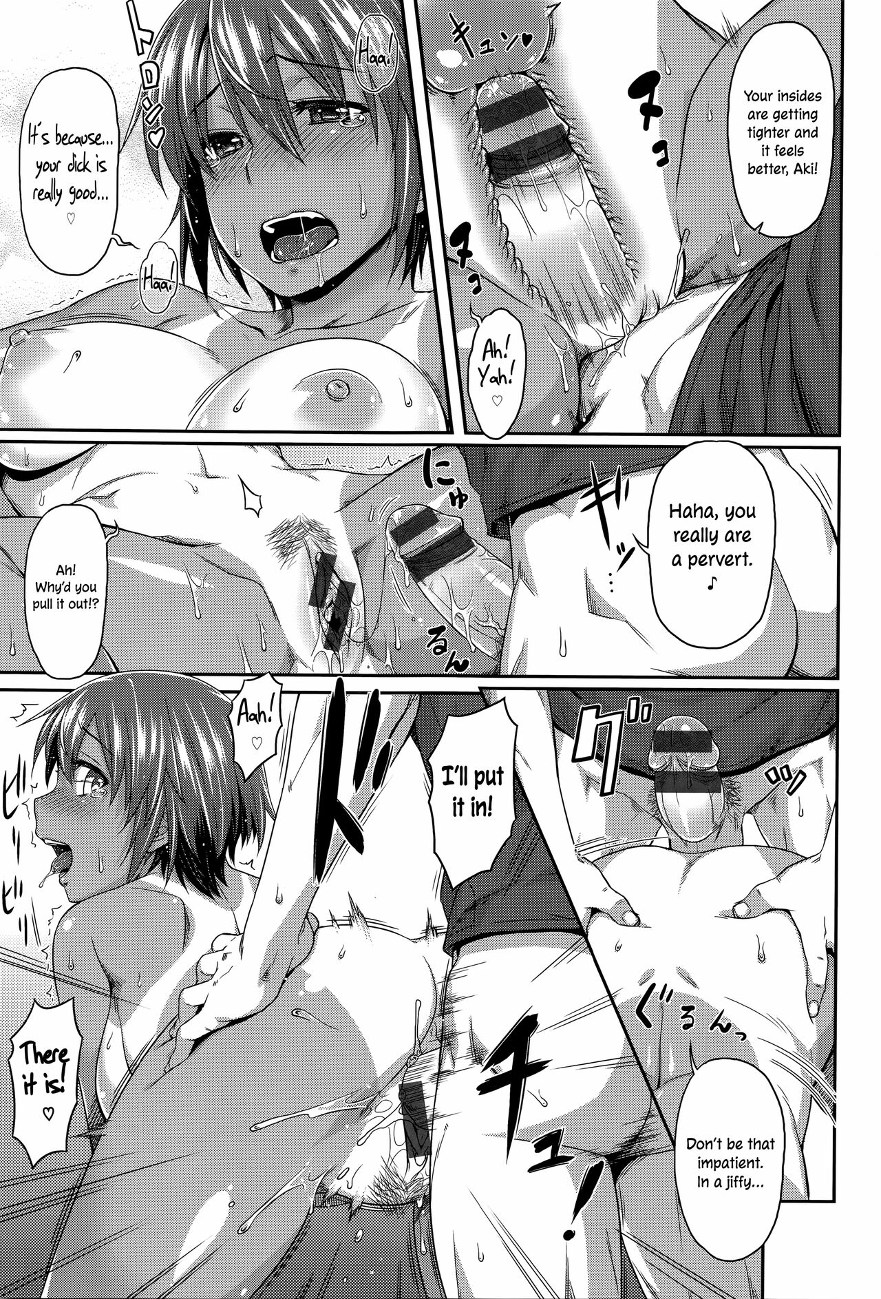[212]Natsukoi Challenge | Summer Love Challenge(Aimitsu Carameliser) [English] [ConTL] Page 15