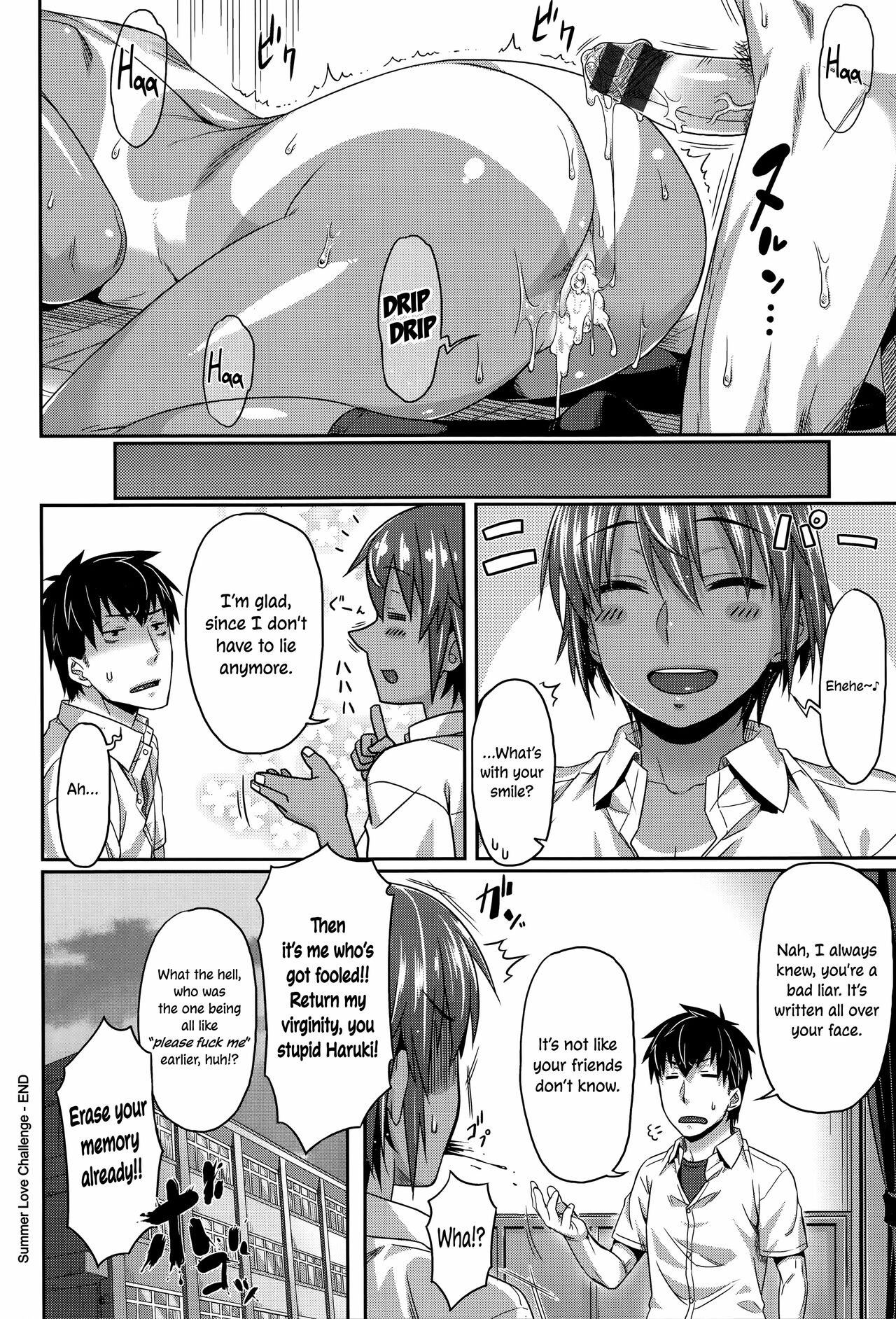 [212]Natsukoi Challenge | Summer Love Challenge(Aimitsu Carameliser) [English] [ConTL] Page 18