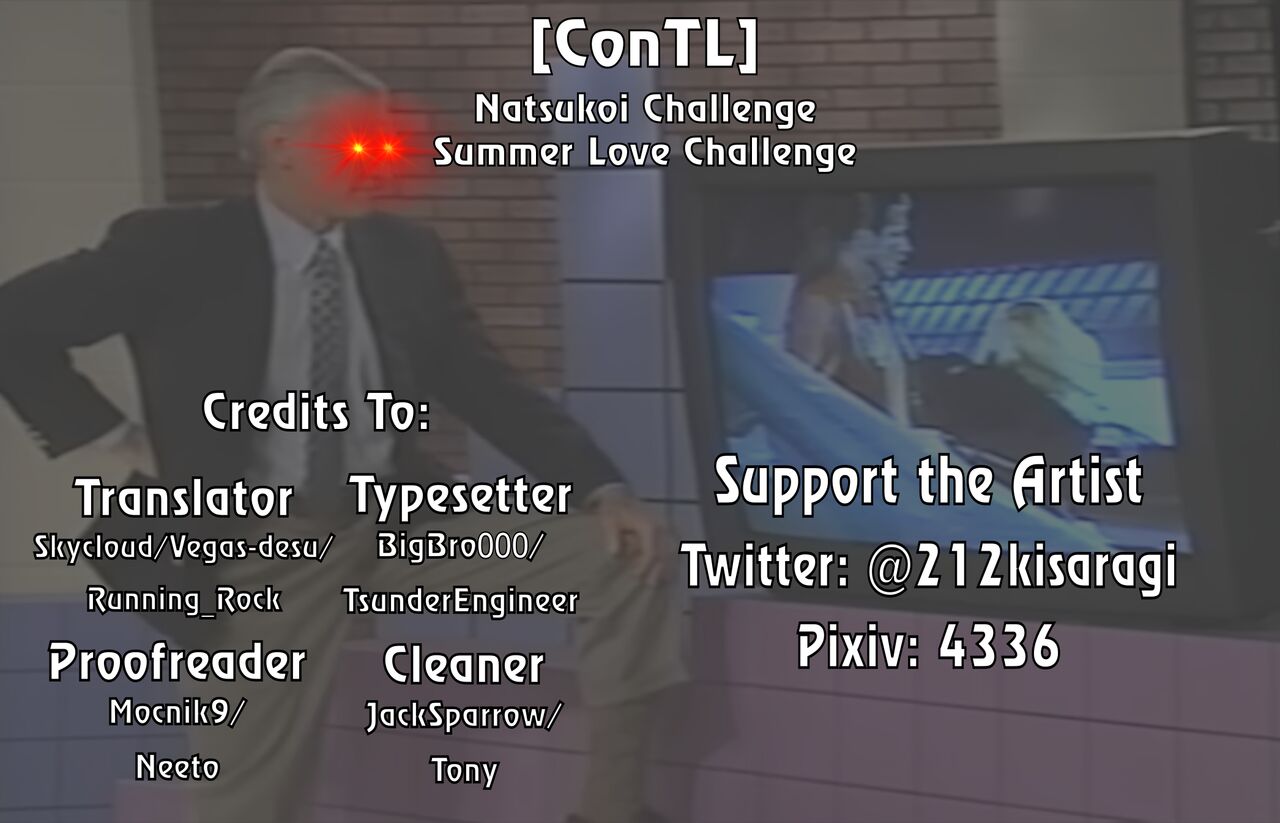 [212]Natsukoi Challenge | Summer Love Challenge(Aimitsu Carameliser) [English] [ConTL] Page 20
