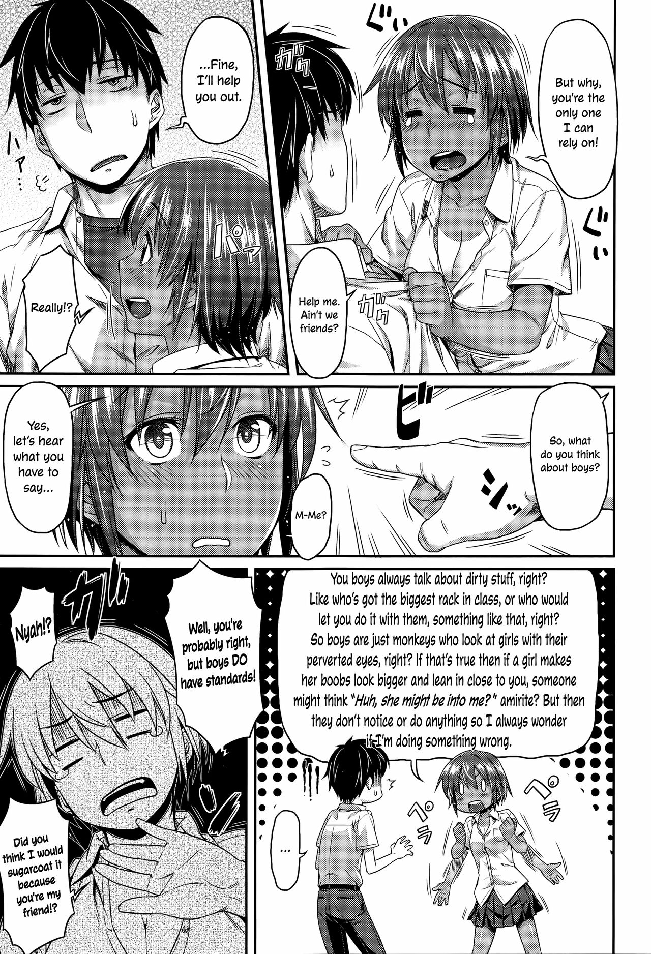 [212]Natsukoi Challenge | Summer Love Challenge(Aimitsu Carameliser) [English] [ConTL] Page 3