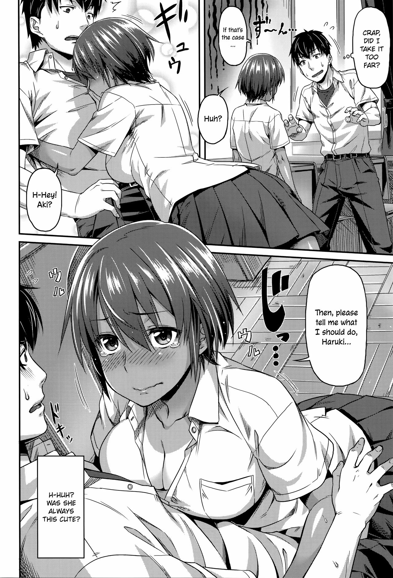 [212]Natsukoi Challenge | Summer Love Challenge(Aimitsu Carameliser) [English] [ConTL] Page 4