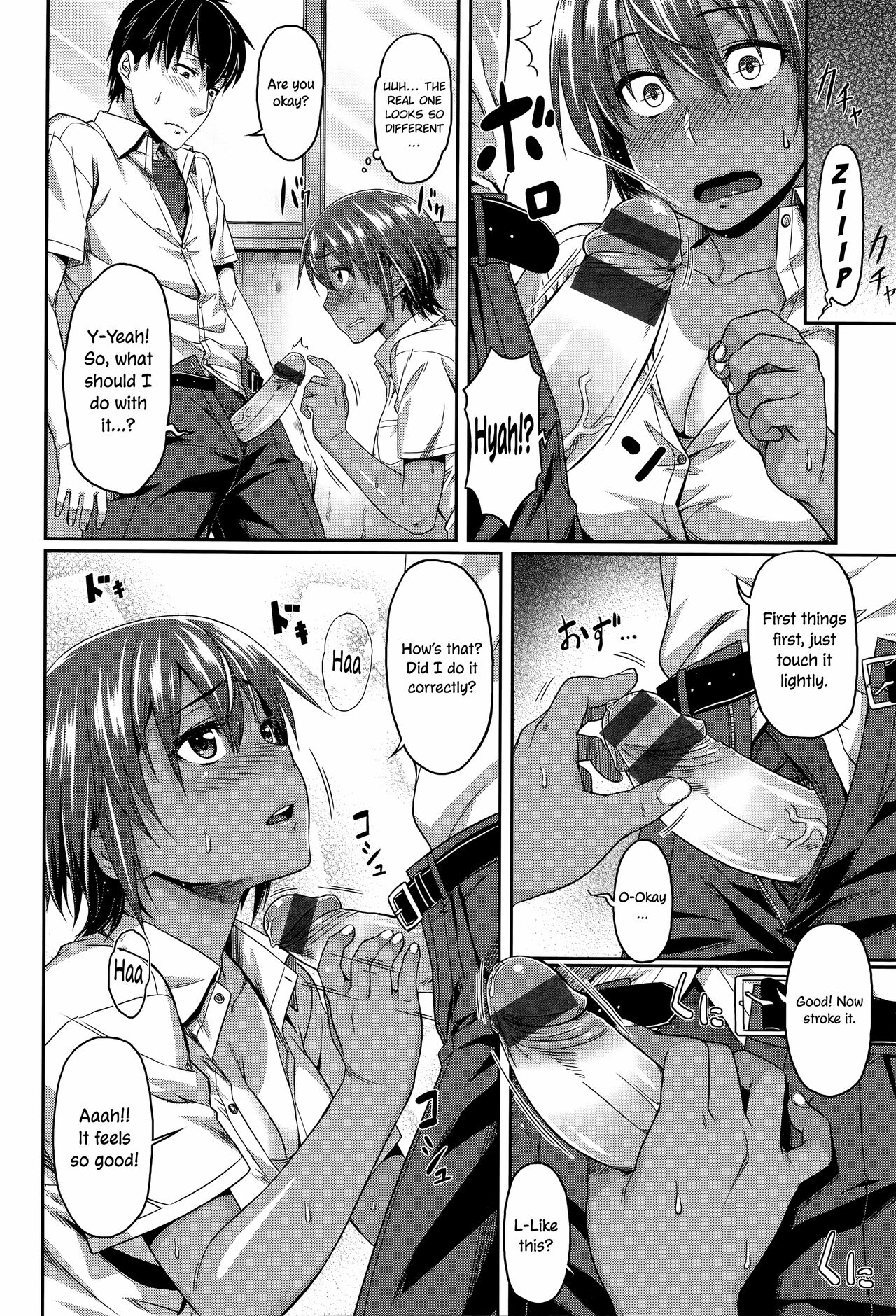 [212]Natsukoi Challenge | Summer Love Challenge(Aimitsu Carameliser) [English] [ConTL] Page 6
