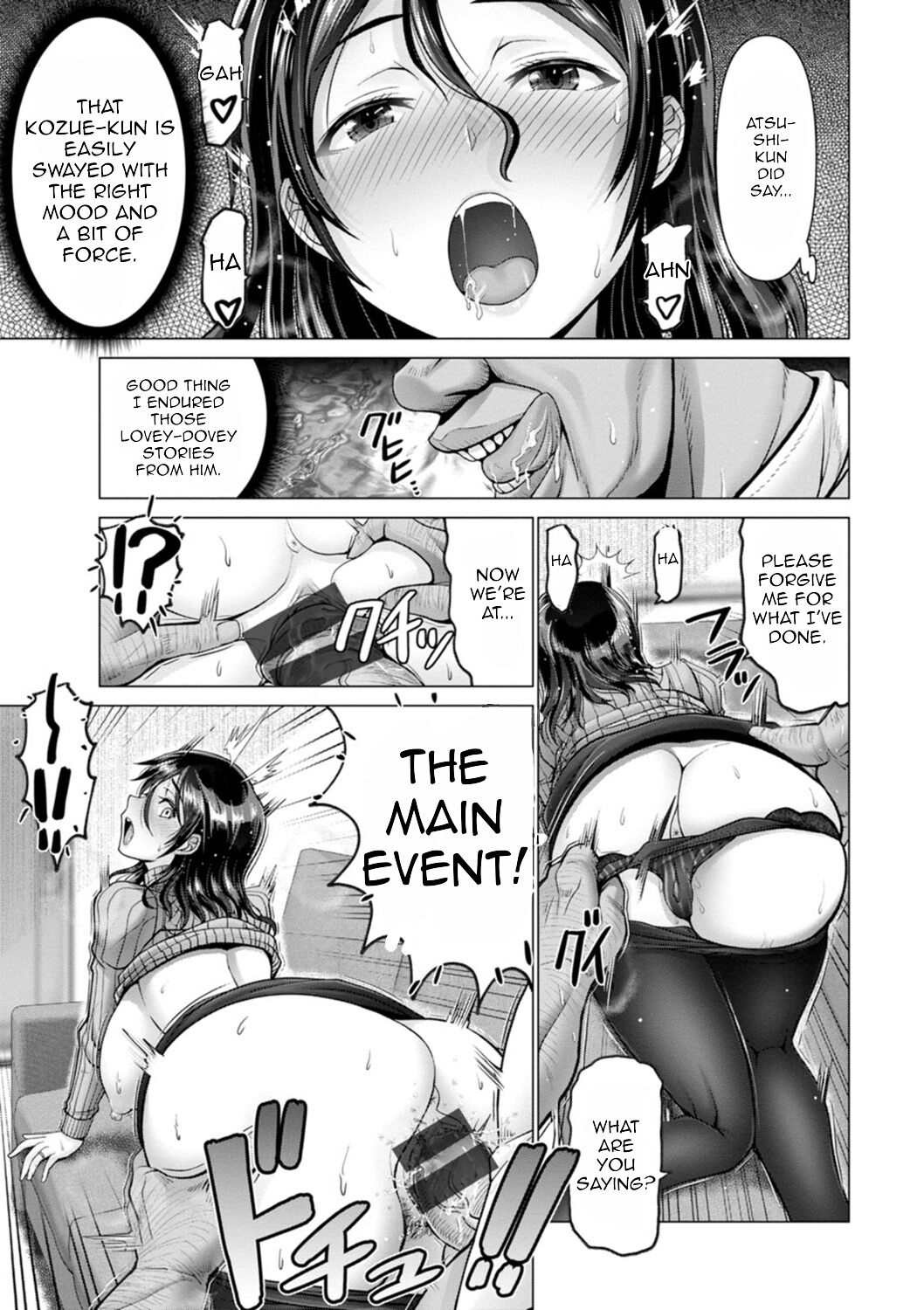 [Oobayashi Mori]Yofukashi no Tsuma ~Murakami Kozue~ | Late-Night Wife ~Murakami Kozue~(Yofukashi no Tsuma - Wife of a night owl) [English] [Micicle] [Digital] Page 11
