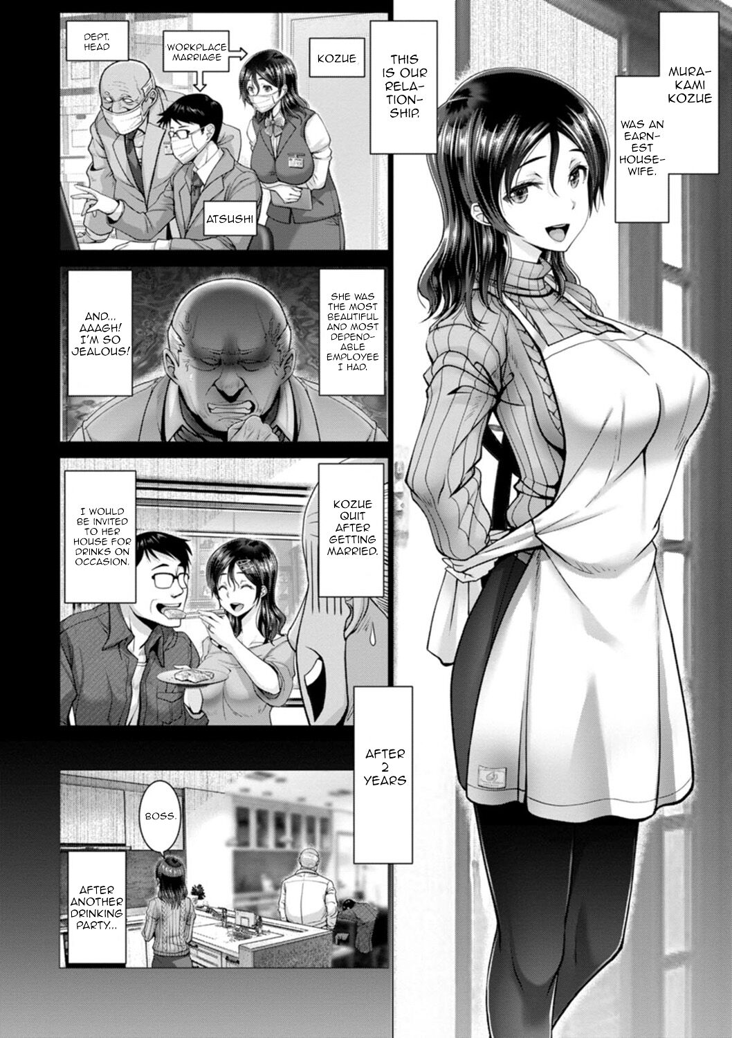[Oobayashi Mori]Yofukashi no Tsuma ~Murakami Kozue~ | Late-Night Wife ~Murakami Kozue~(Yofukashi no Tsuma - Wife of a night owl) [English] [Micicle] [Digital] Page 6