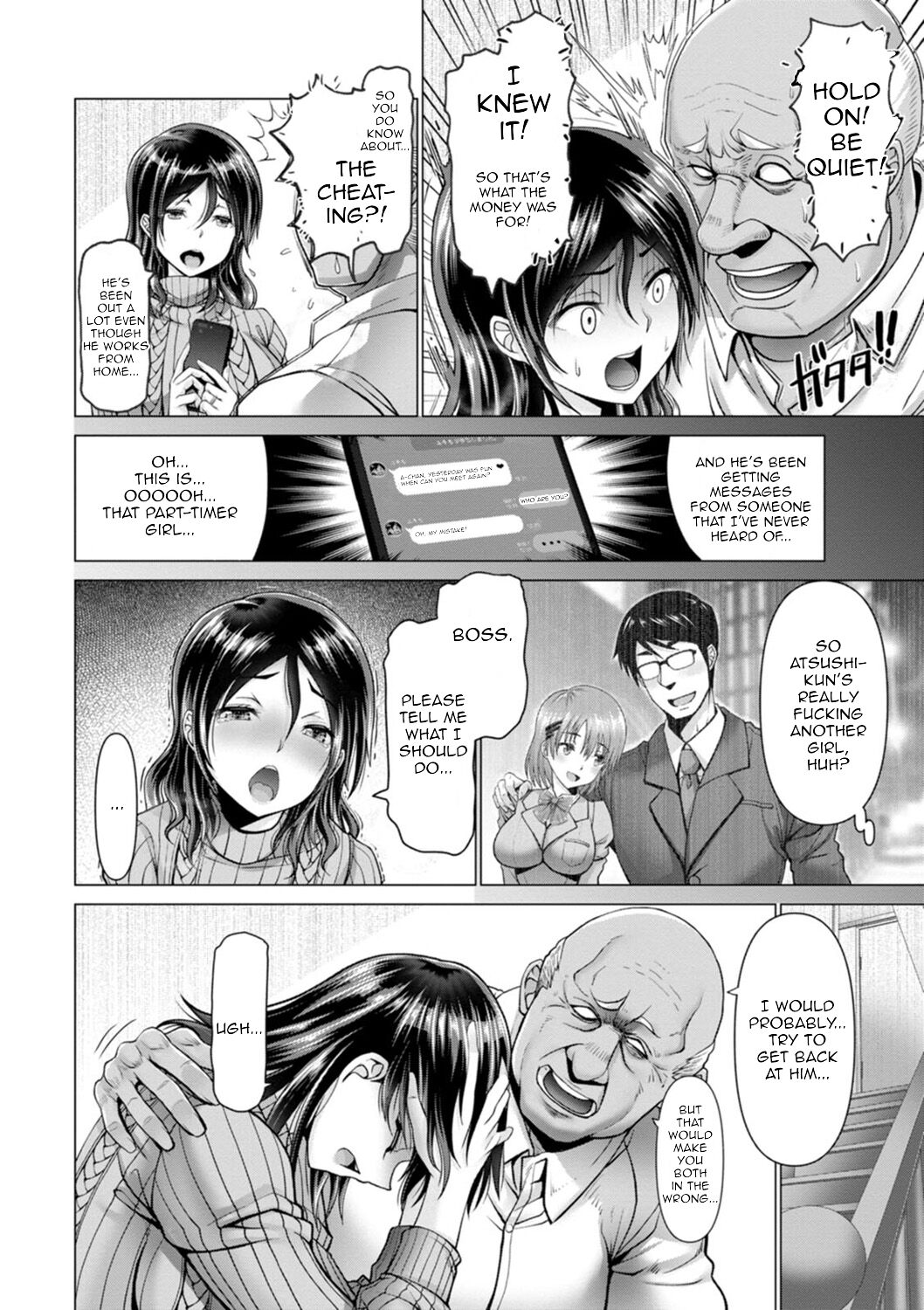 [Oobayashi Mori]Yofukashi no Tsuma ~Murakami Kozue~ | Late-Night Wife ~Murakami Kozue~(Yofukashi no Tsuma - Wife of a night owl) [English] [Micicle] [Digital] Page 8