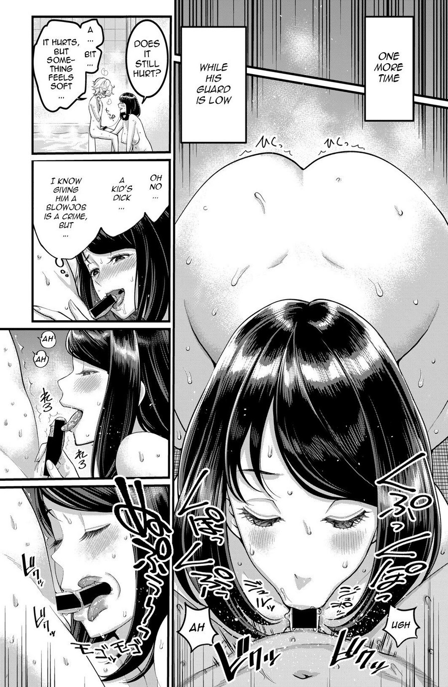[Agata]Anata no Mama ni Naritakute[English]  [Digital] Page 15