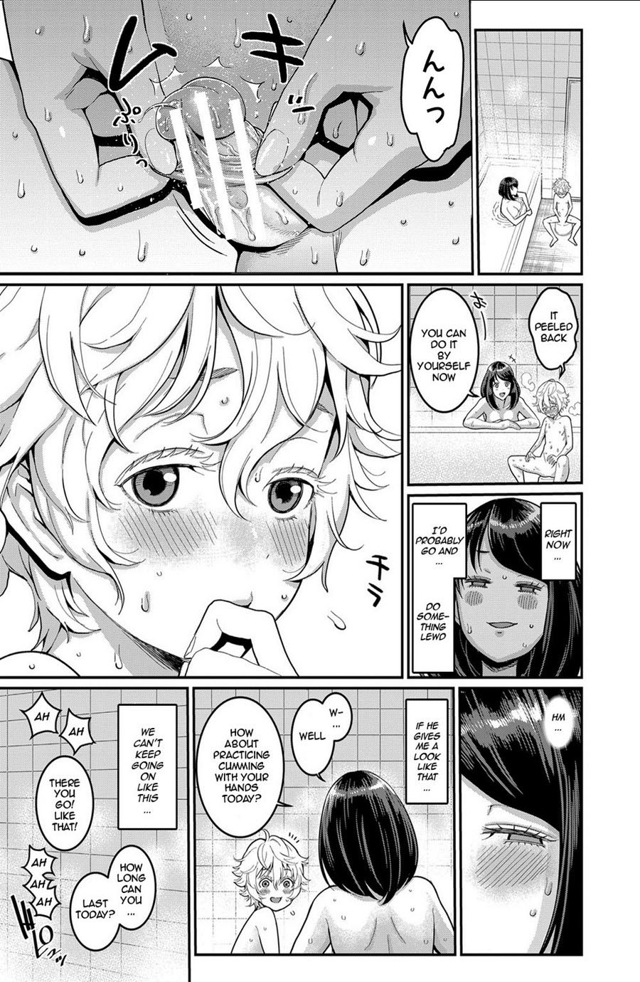 [Agata]Anata no Mama ni Naritakute[English]  [Digital] Page 33