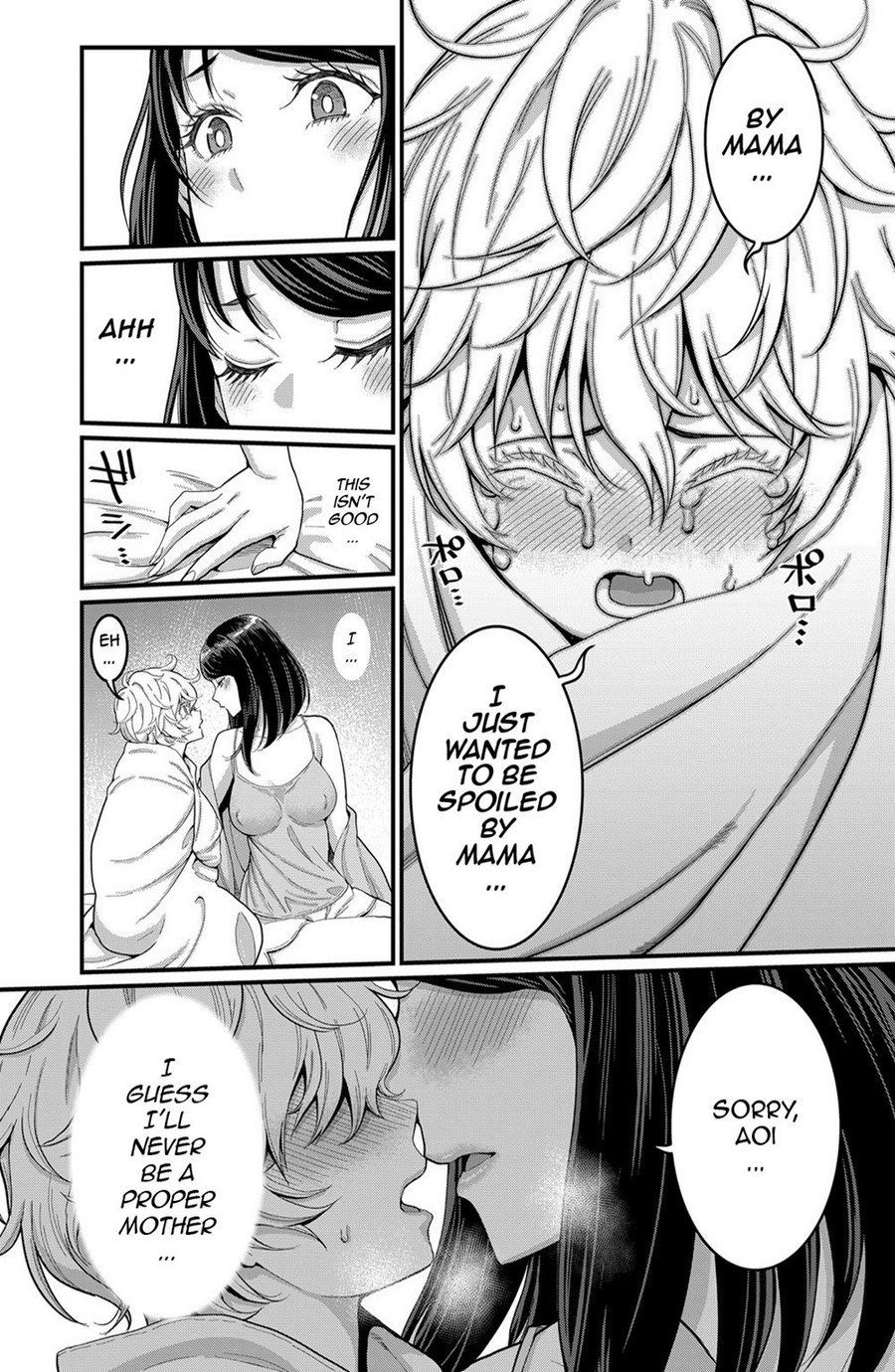 [Agata]Anata no Mama ni Naritakute[English]  [Digital] Page 38